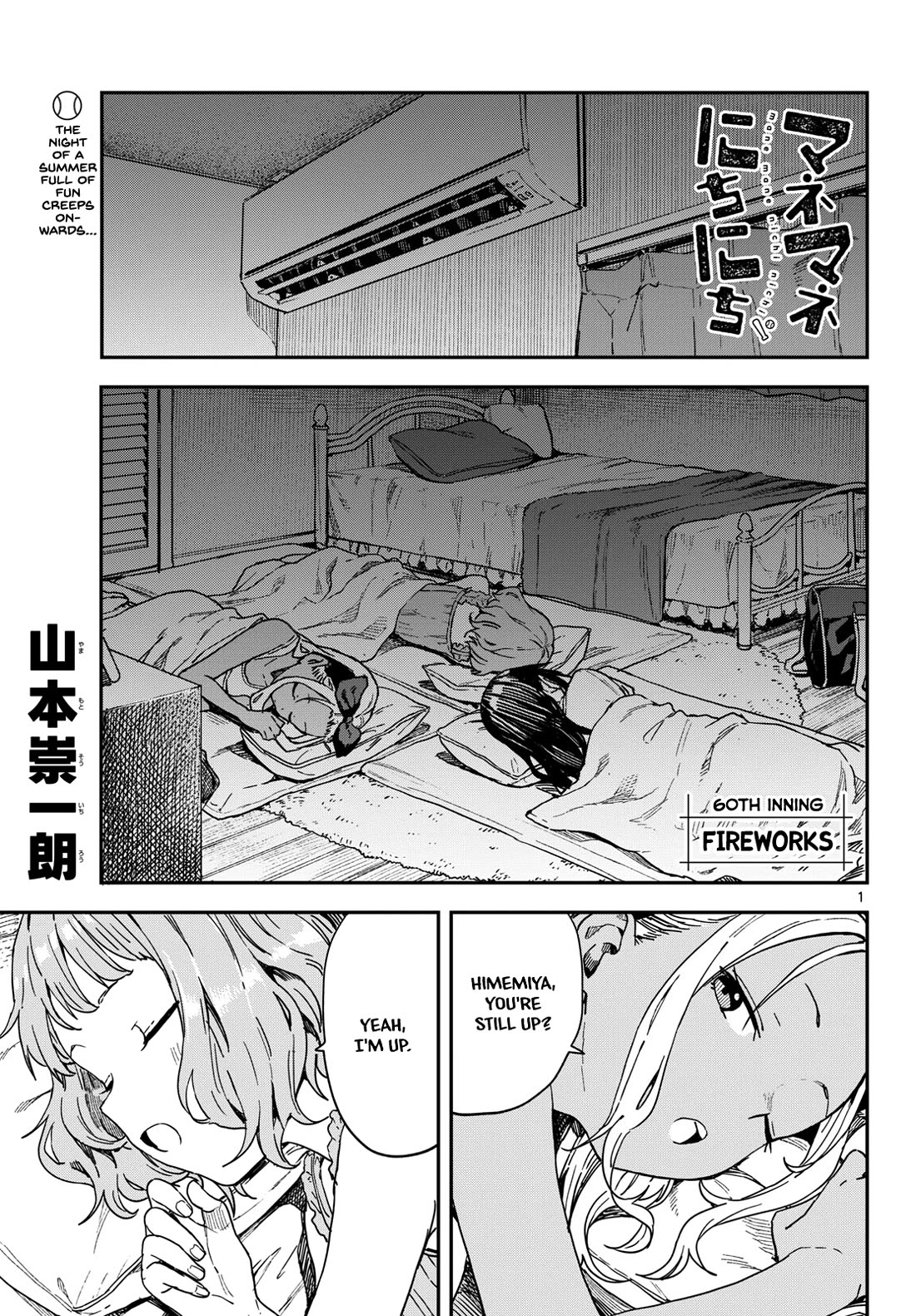 Read Mane Mane Nichi Nichi EN Manga Online