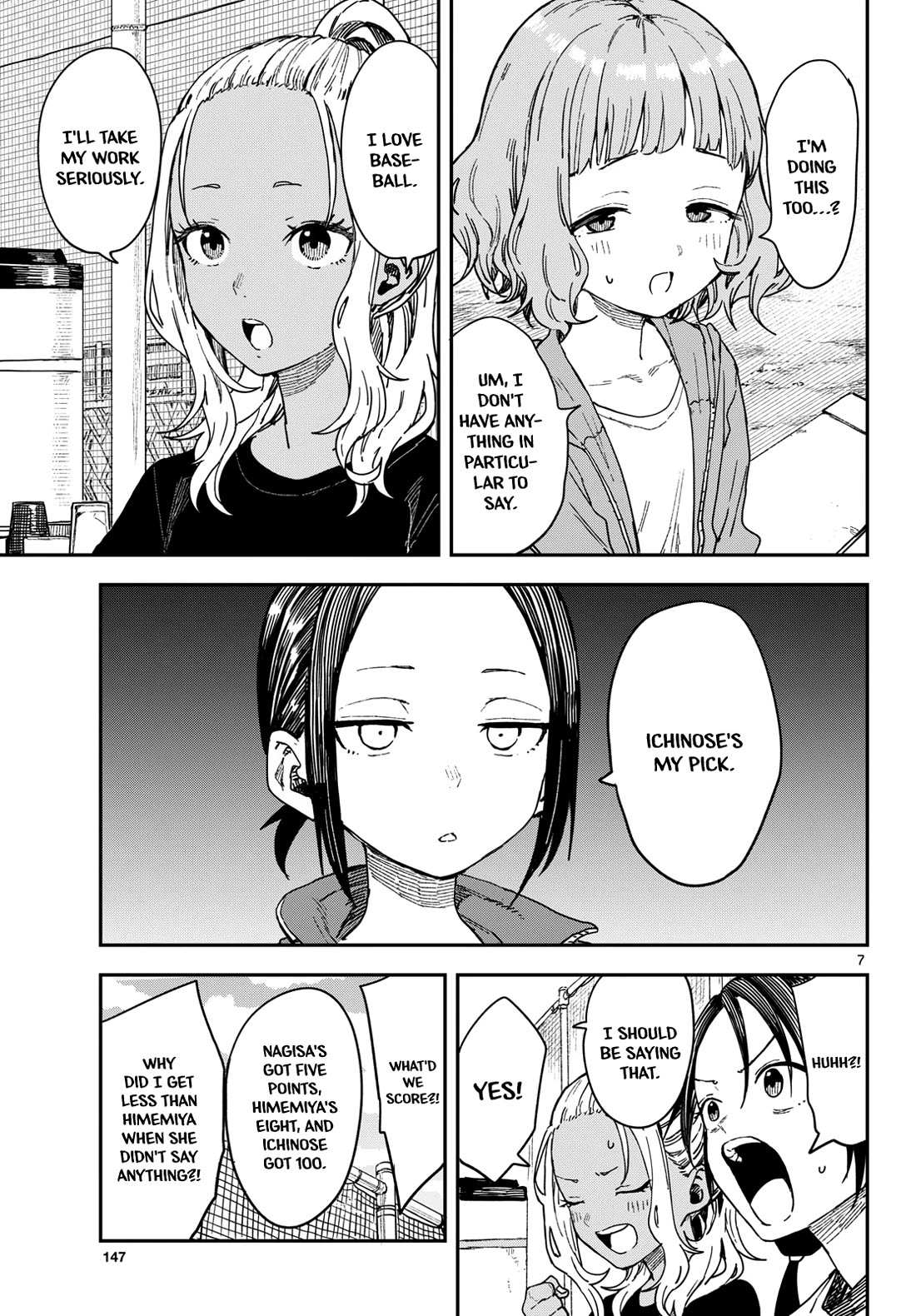 Read Mane Mane Nichi Nichi EN Manga Online
