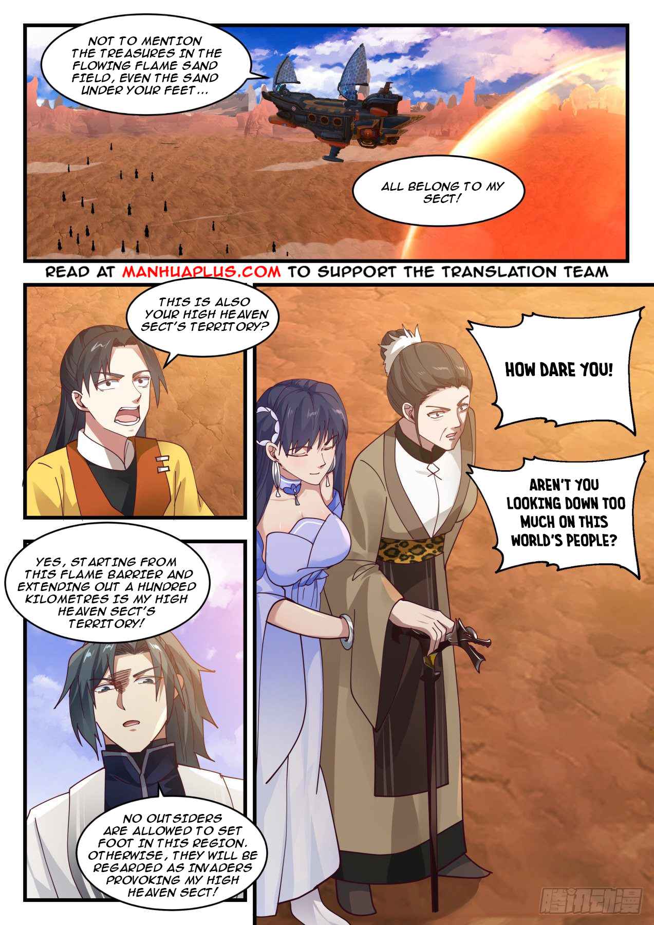 Read Martial Peak EN Manga Online