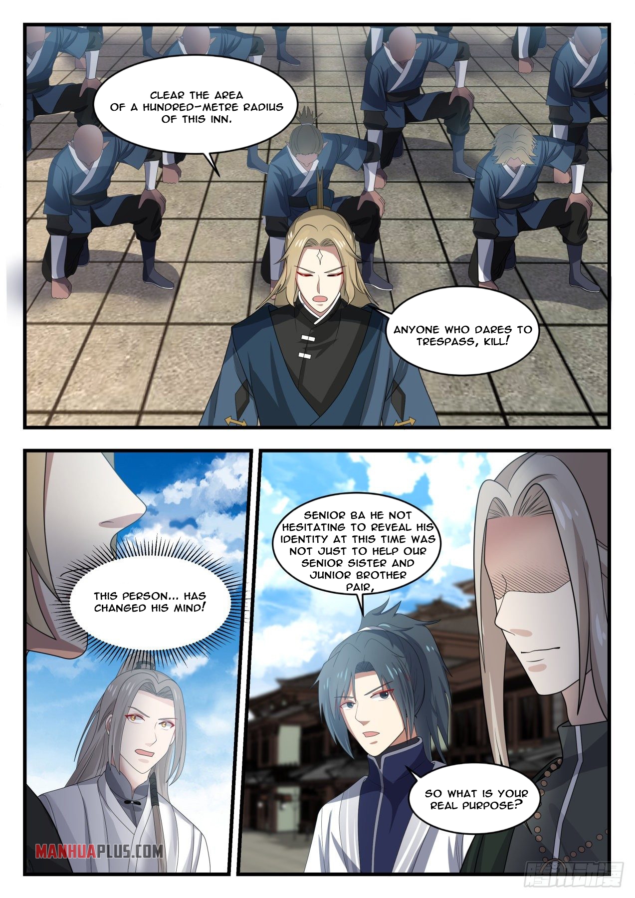 Read Martial Peak EN Manga Online