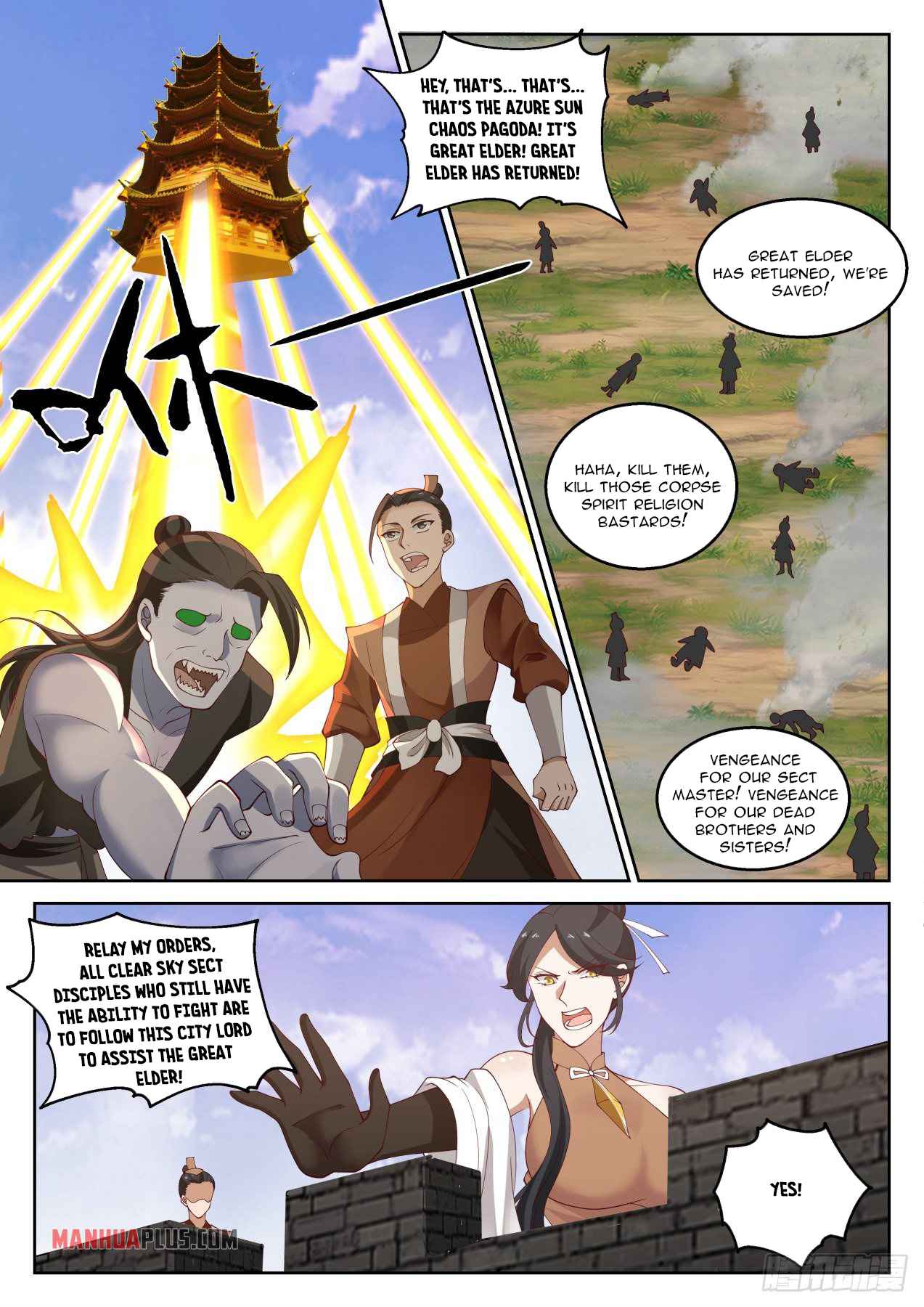 Read Martial Peak EN Manga Online