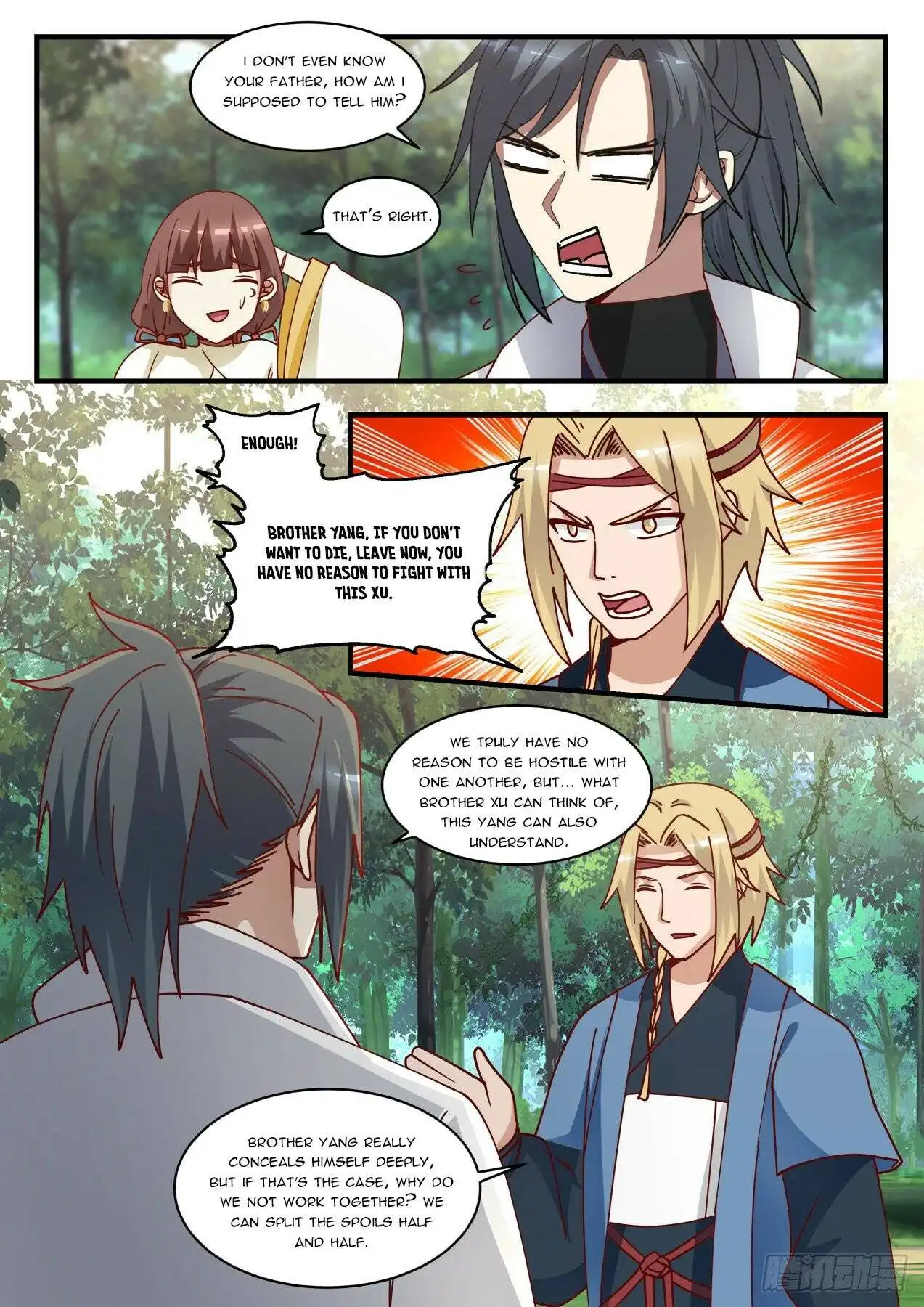 Read Martial Peak EN Manga Online