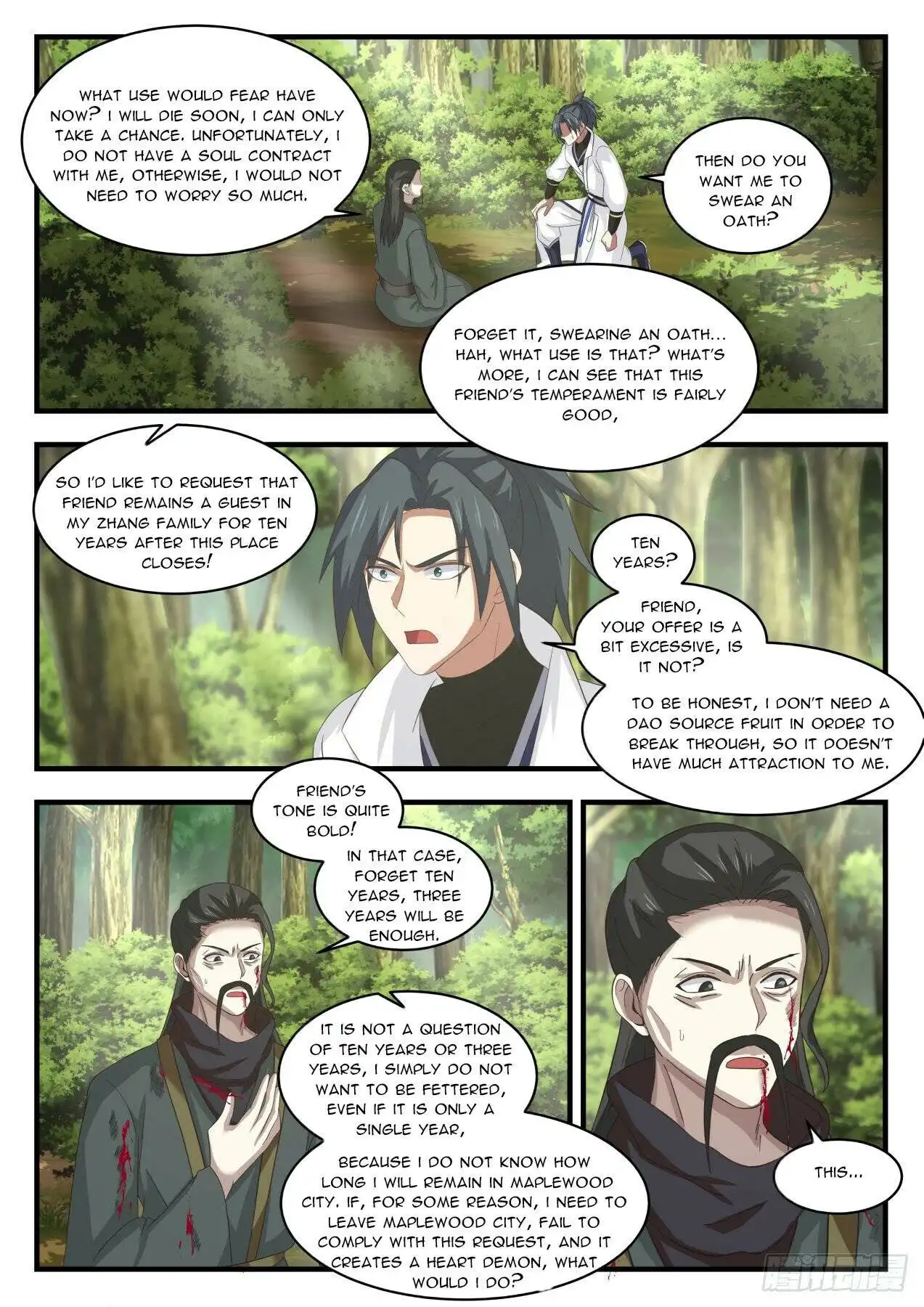 Read Martial Peak EN Manga Online