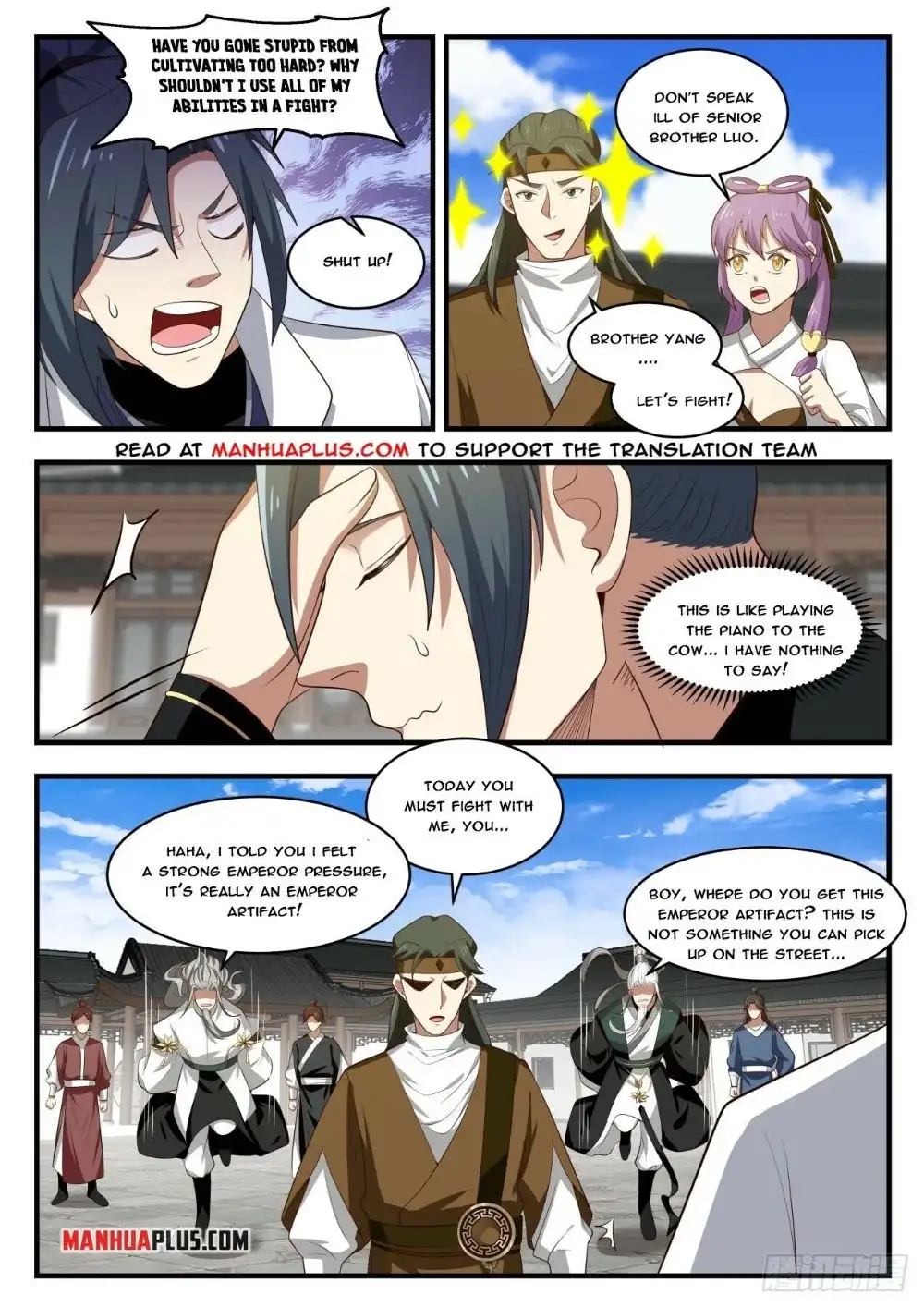 Read Martial Peak EN Manga Online