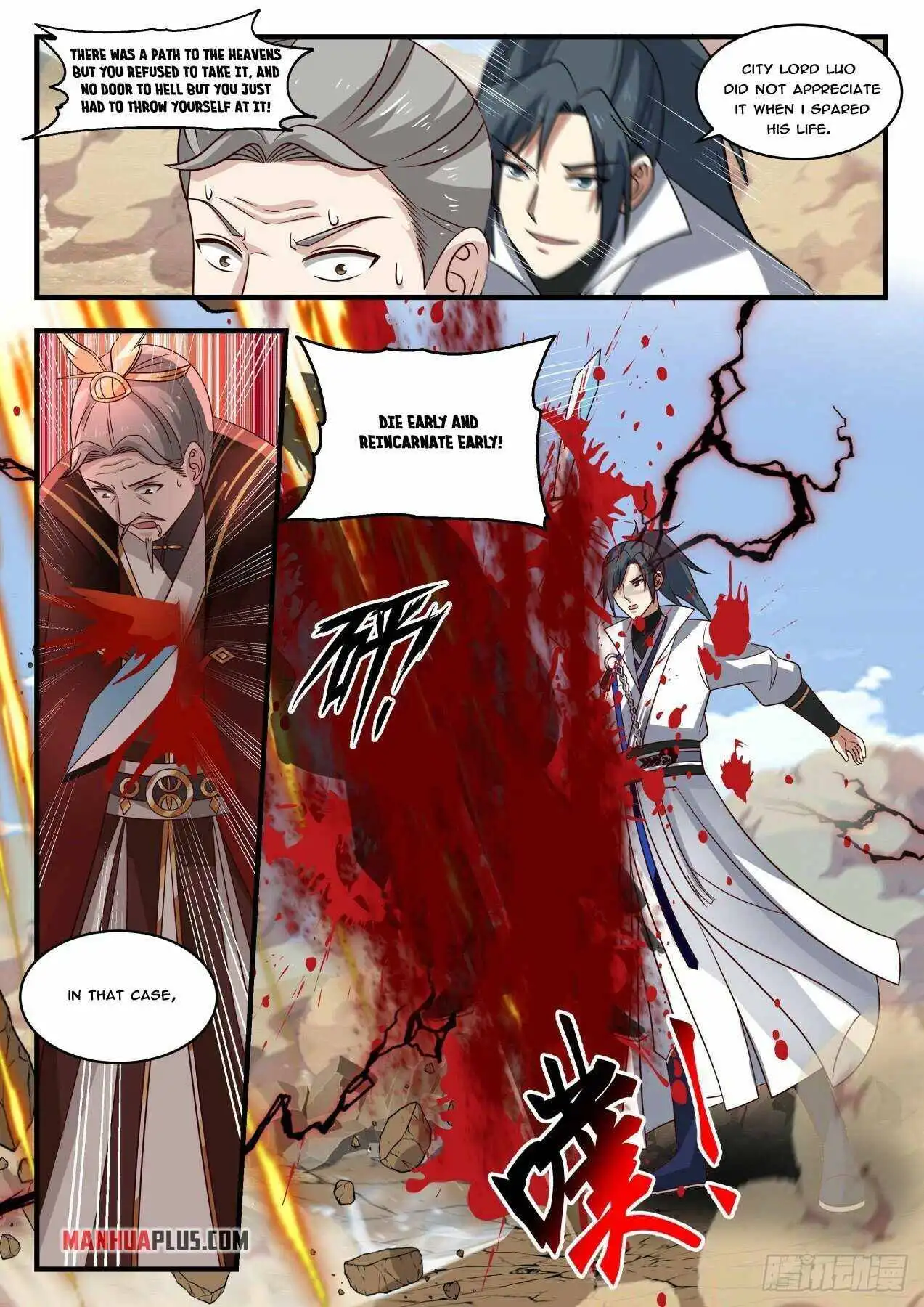 Read Martial Peak EN Manga Online