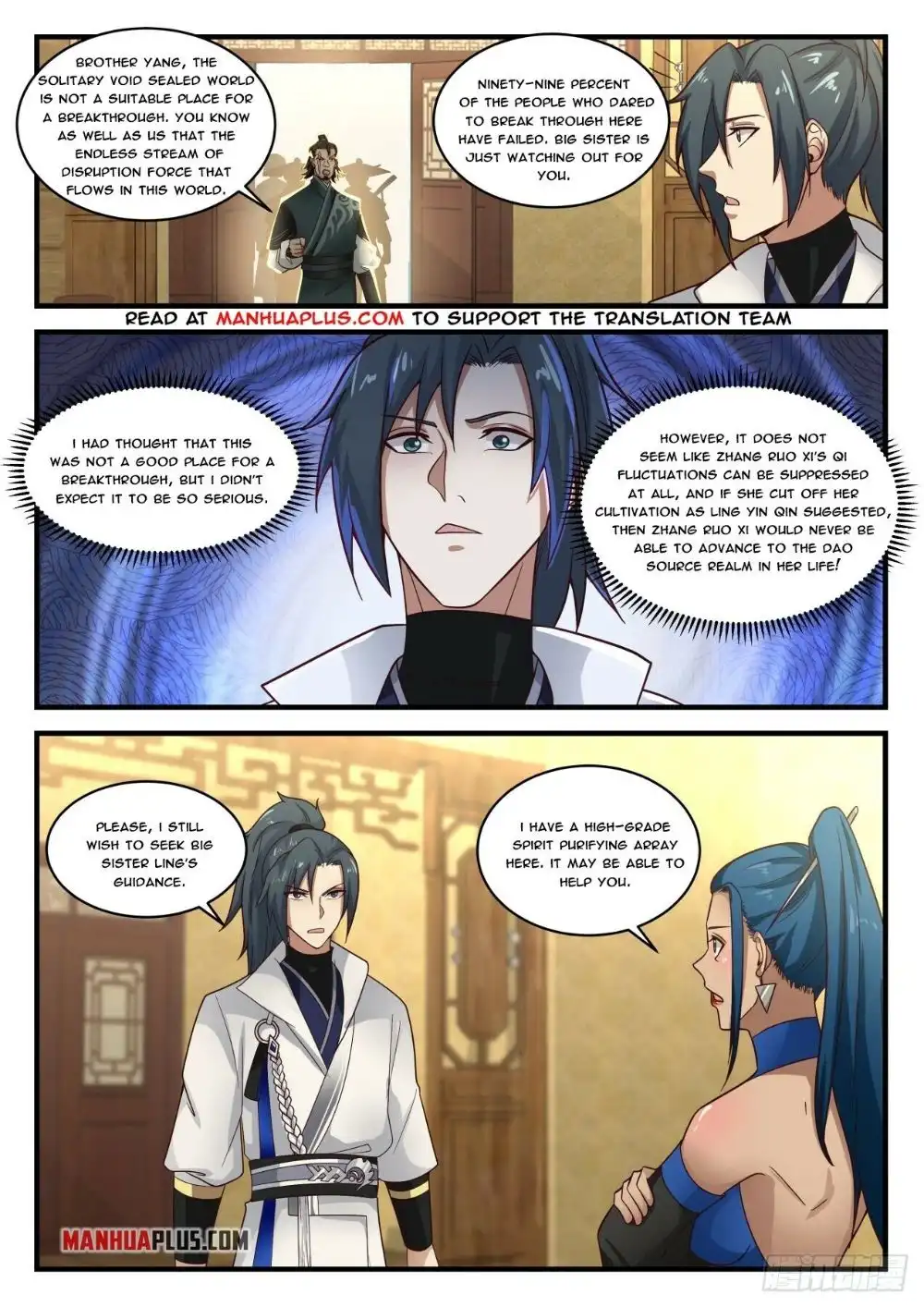 Read Martial Peak EN Manga Online