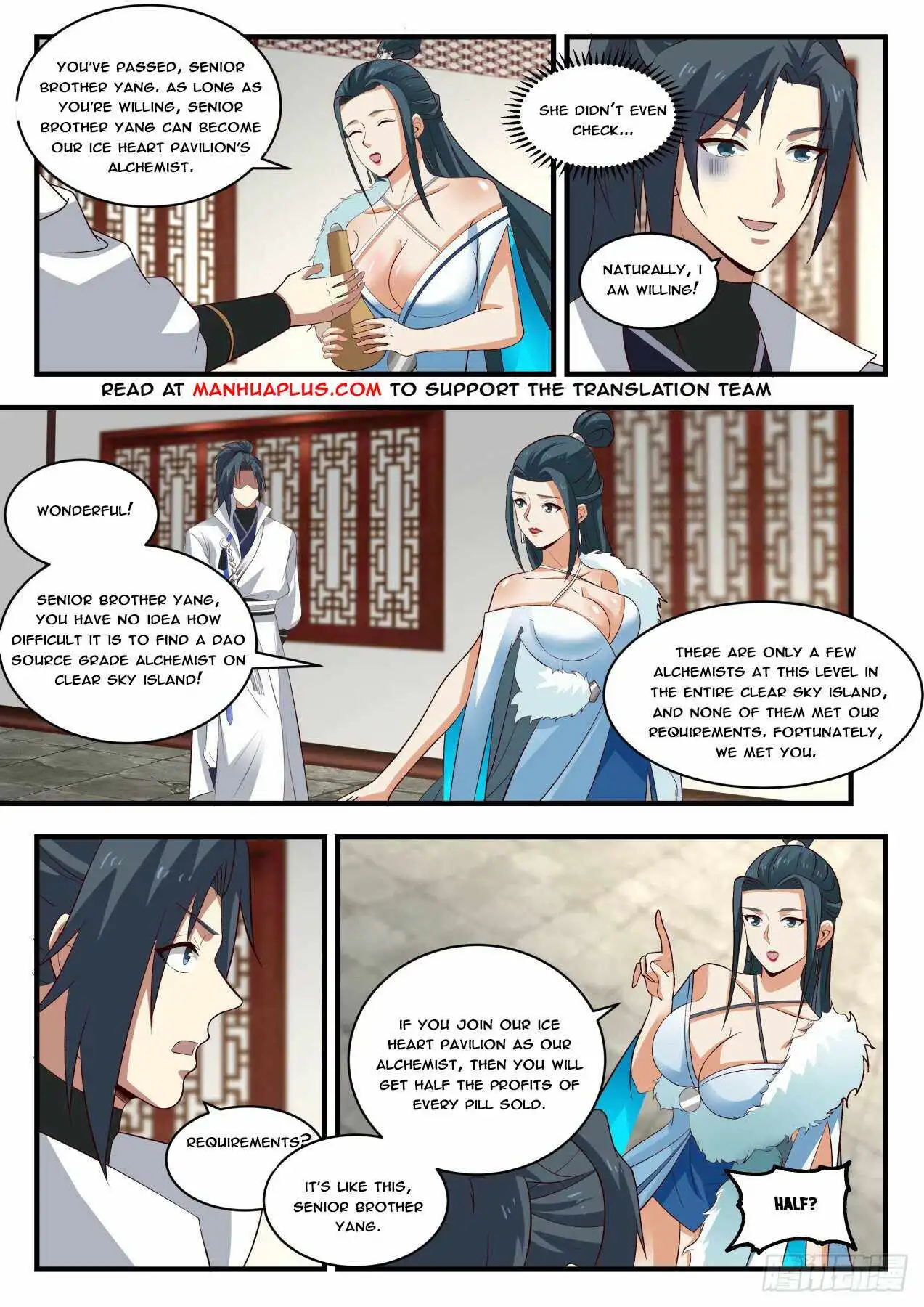 Read Martial Peak EN Manga Online