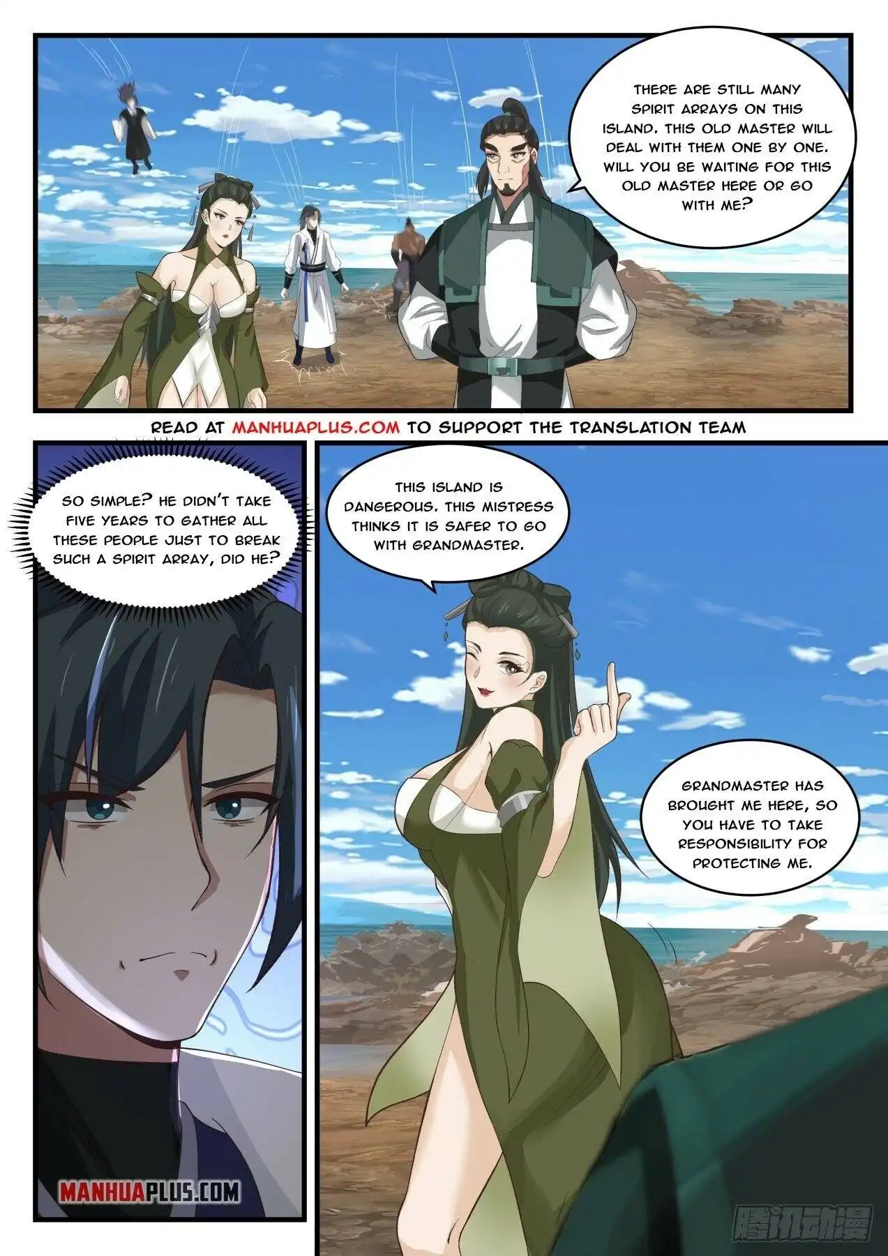 Read Martial Peak EN Manga Online