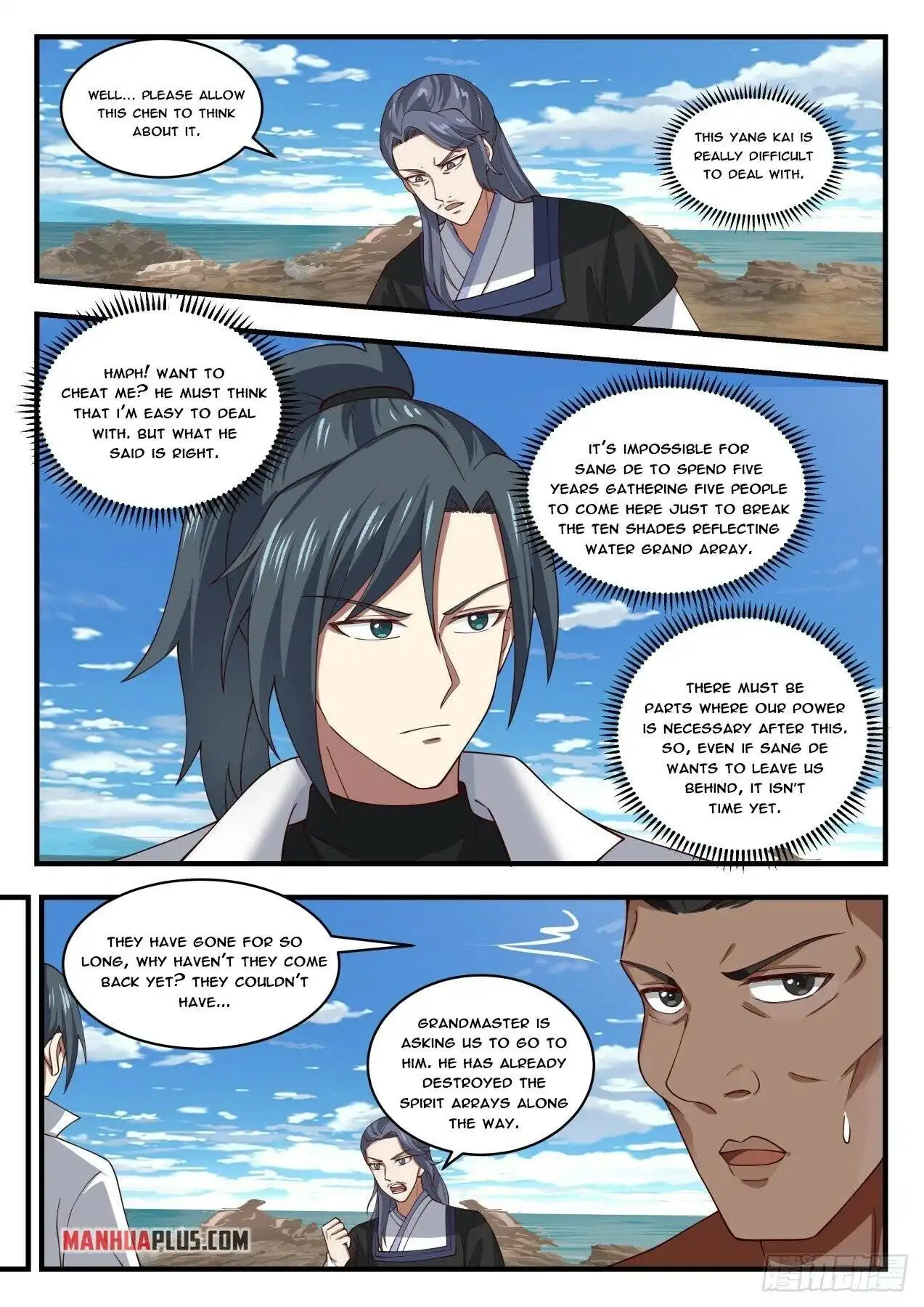 Read Martial Peak EN Manga Online