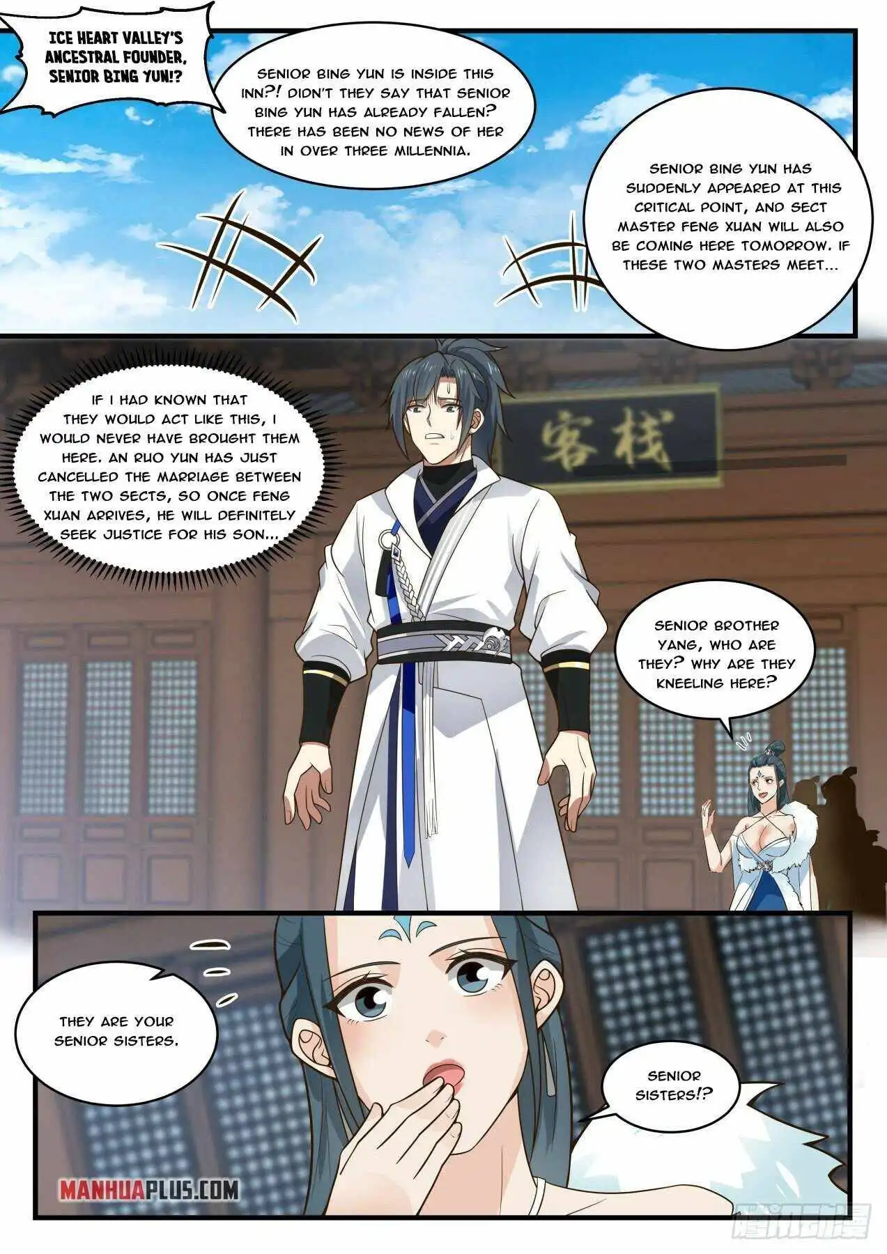 Read Martial Peak EN Manga Online