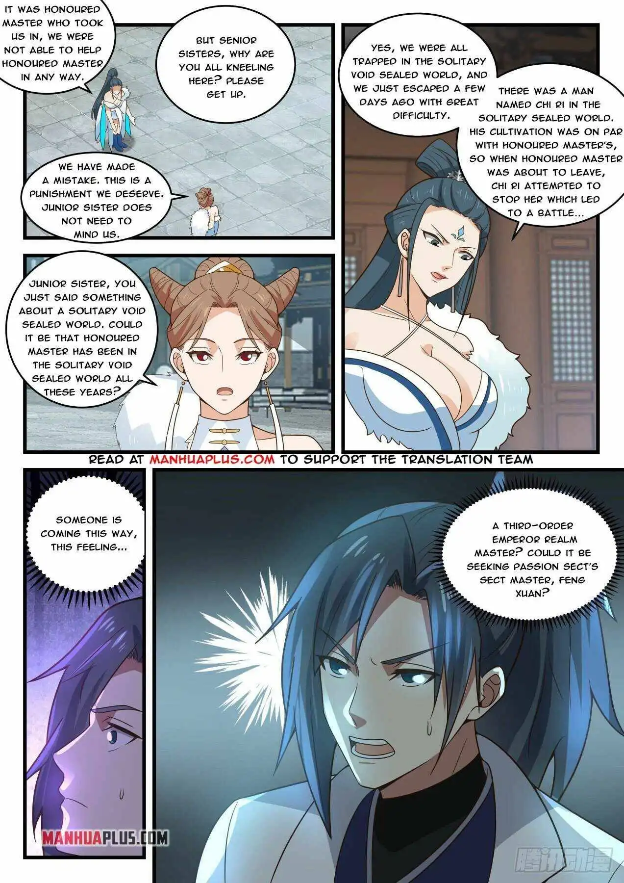 Read Martial Peak EN Manga Online