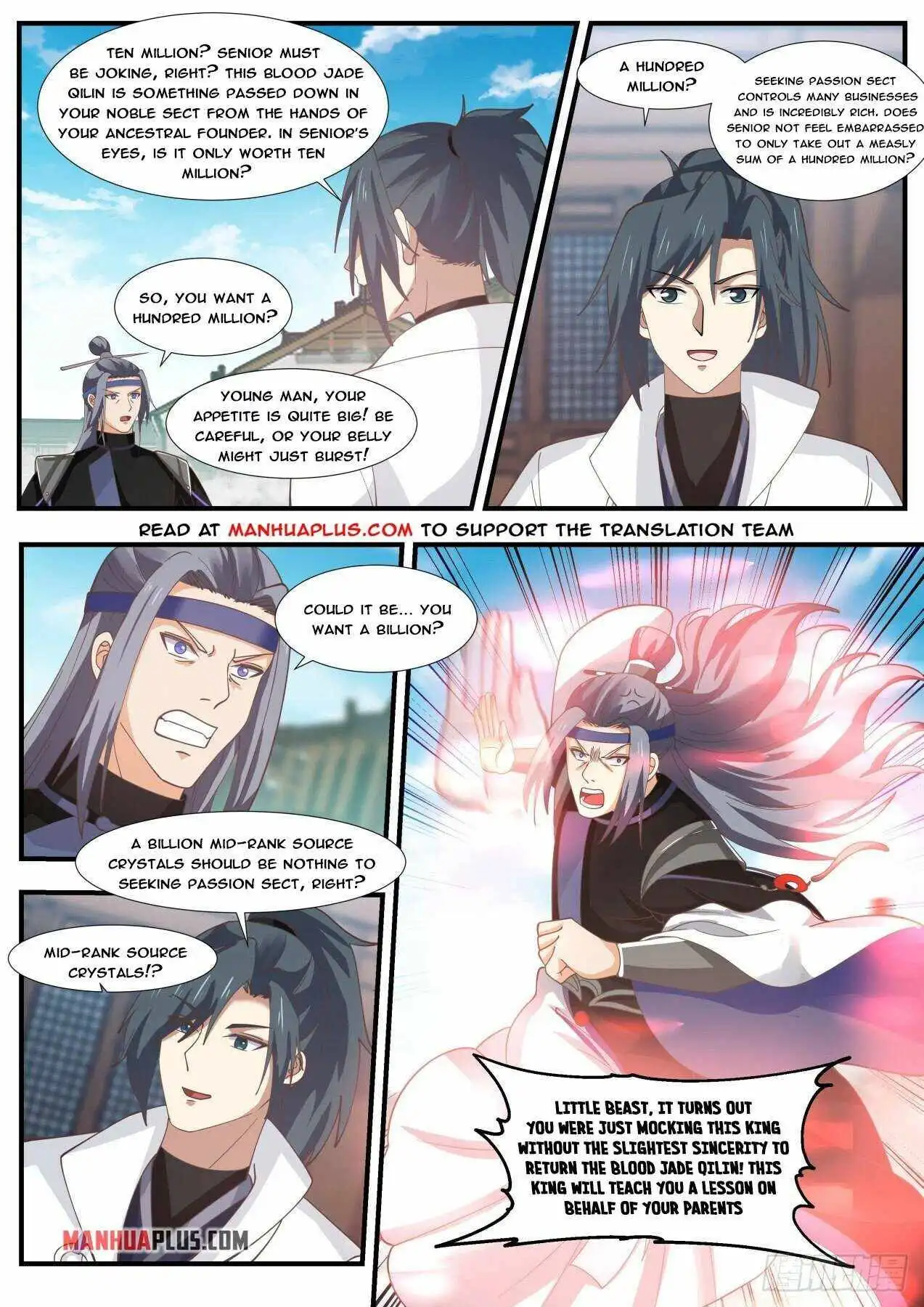 Read Martial Peak EN Manga Online