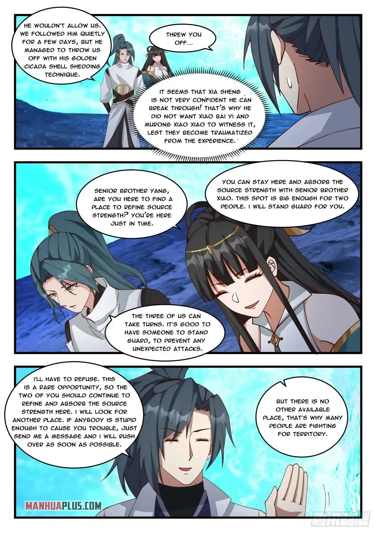 Read Martial Peak EN Manga Online