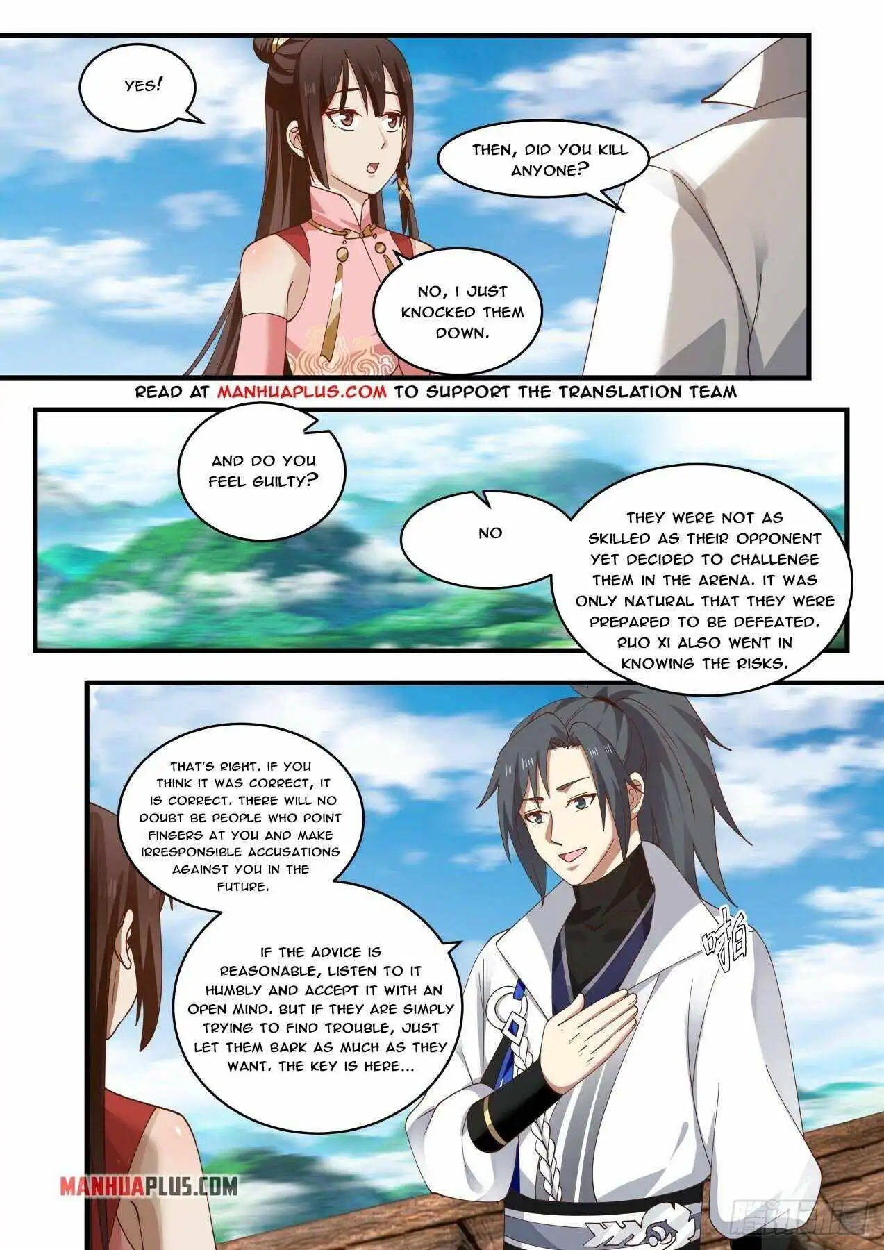 Read Martial Peak EN Manga Online