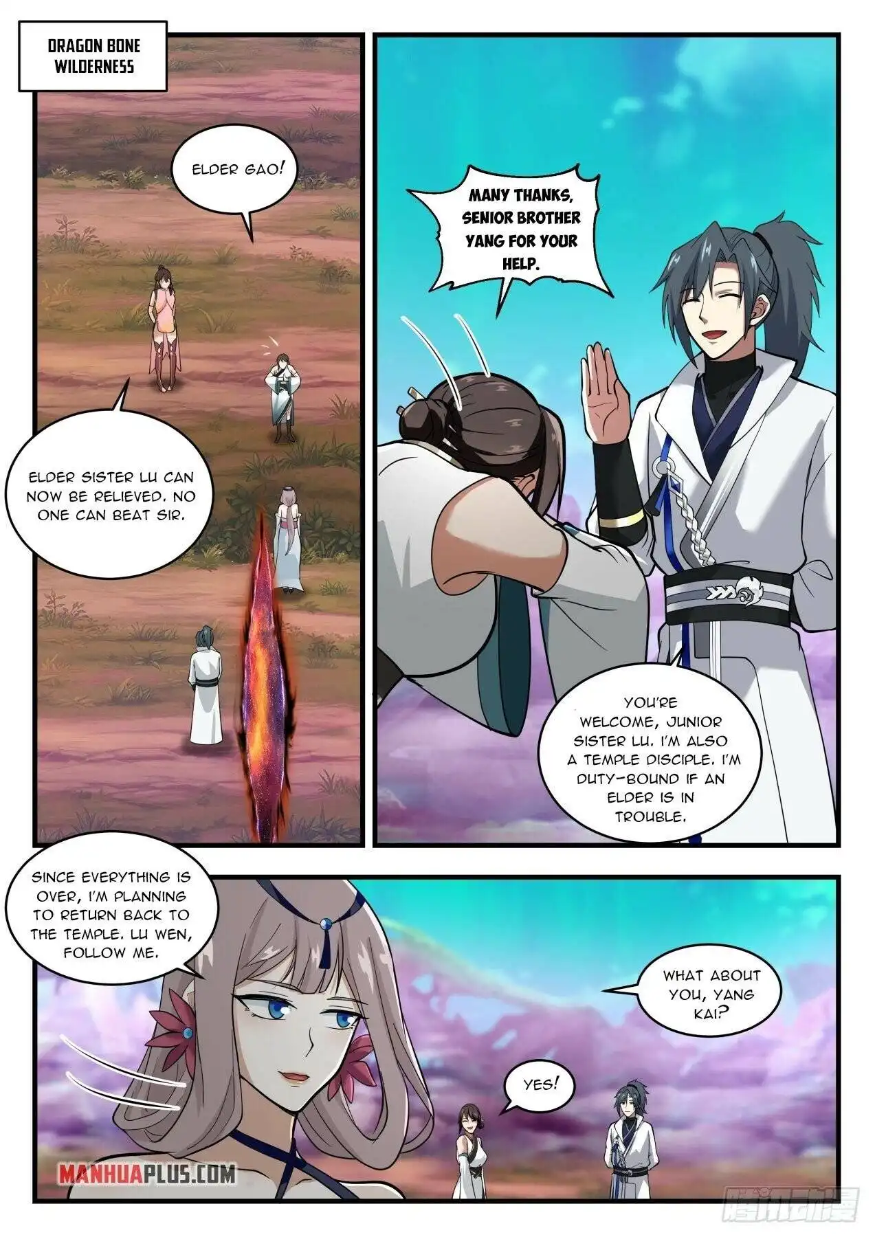 Read Martial Peak EN Manga Online