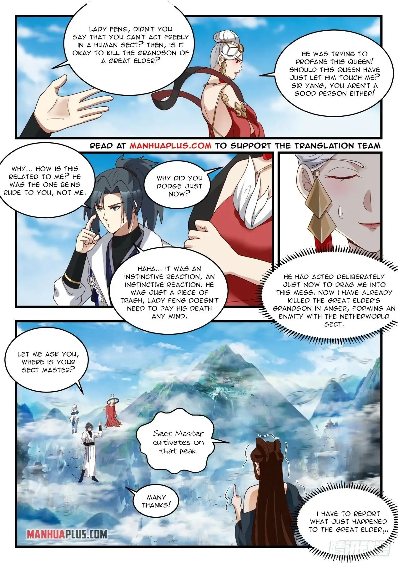 Read Martial Peak EN Manga Online