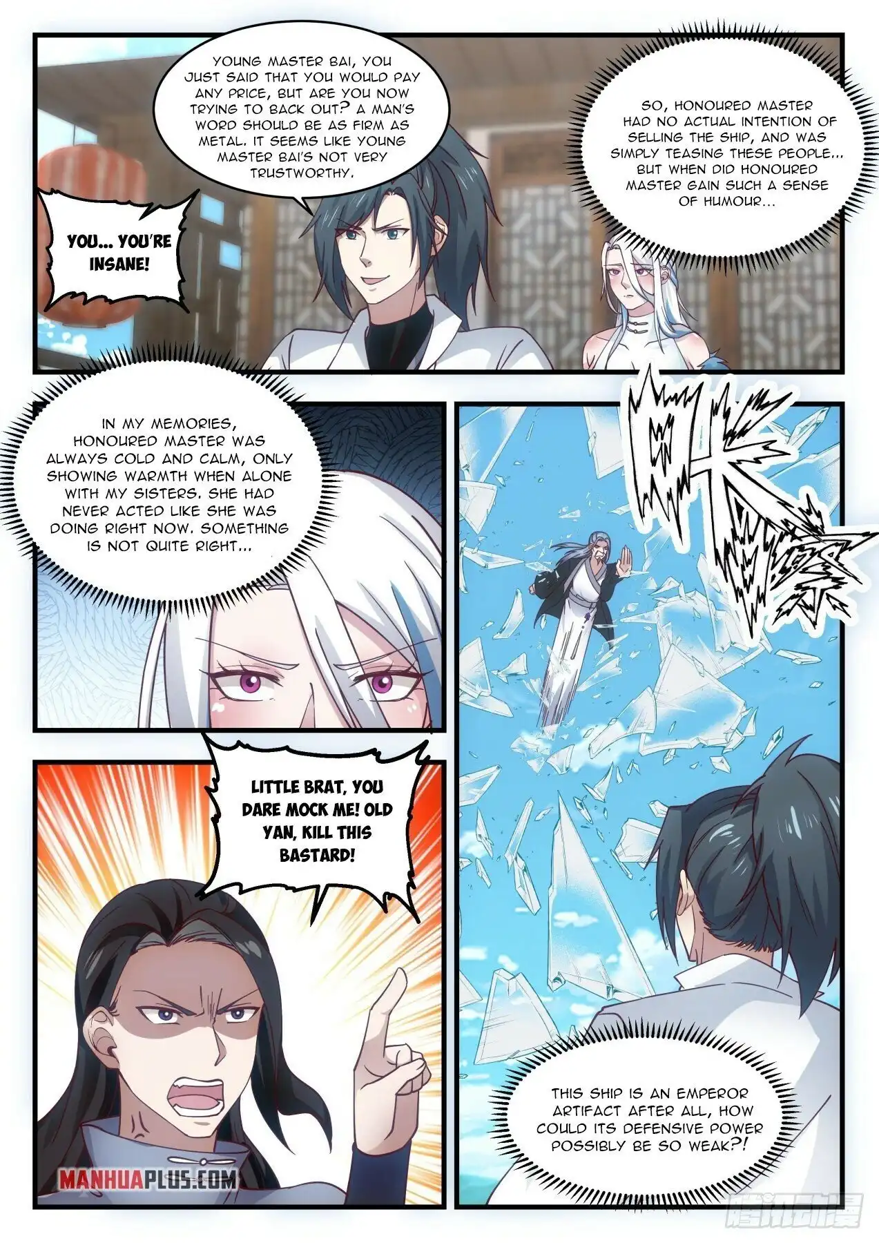 Read Martial Peak EN Manga Online
