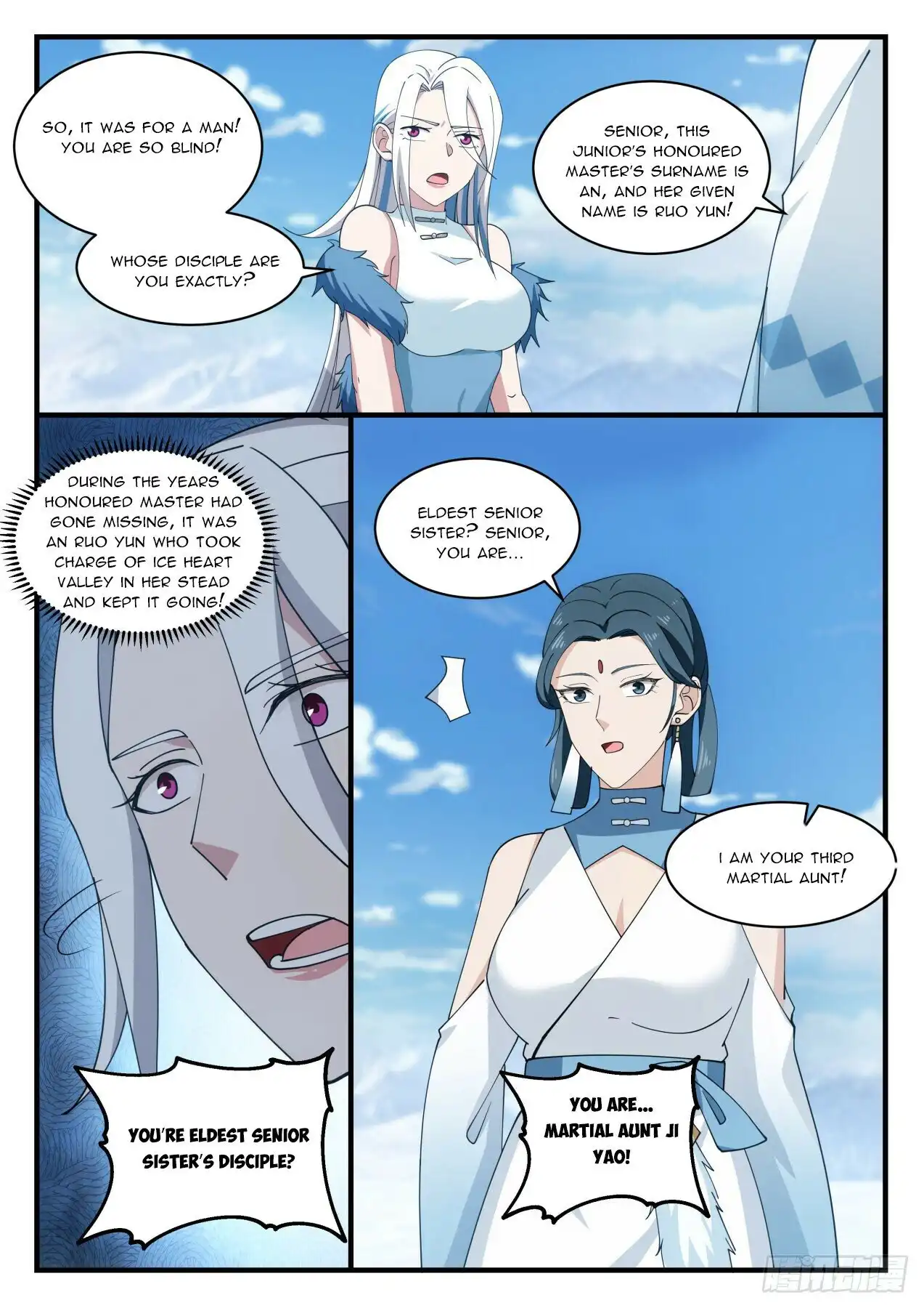 Read Martial Peak EN Manga Online