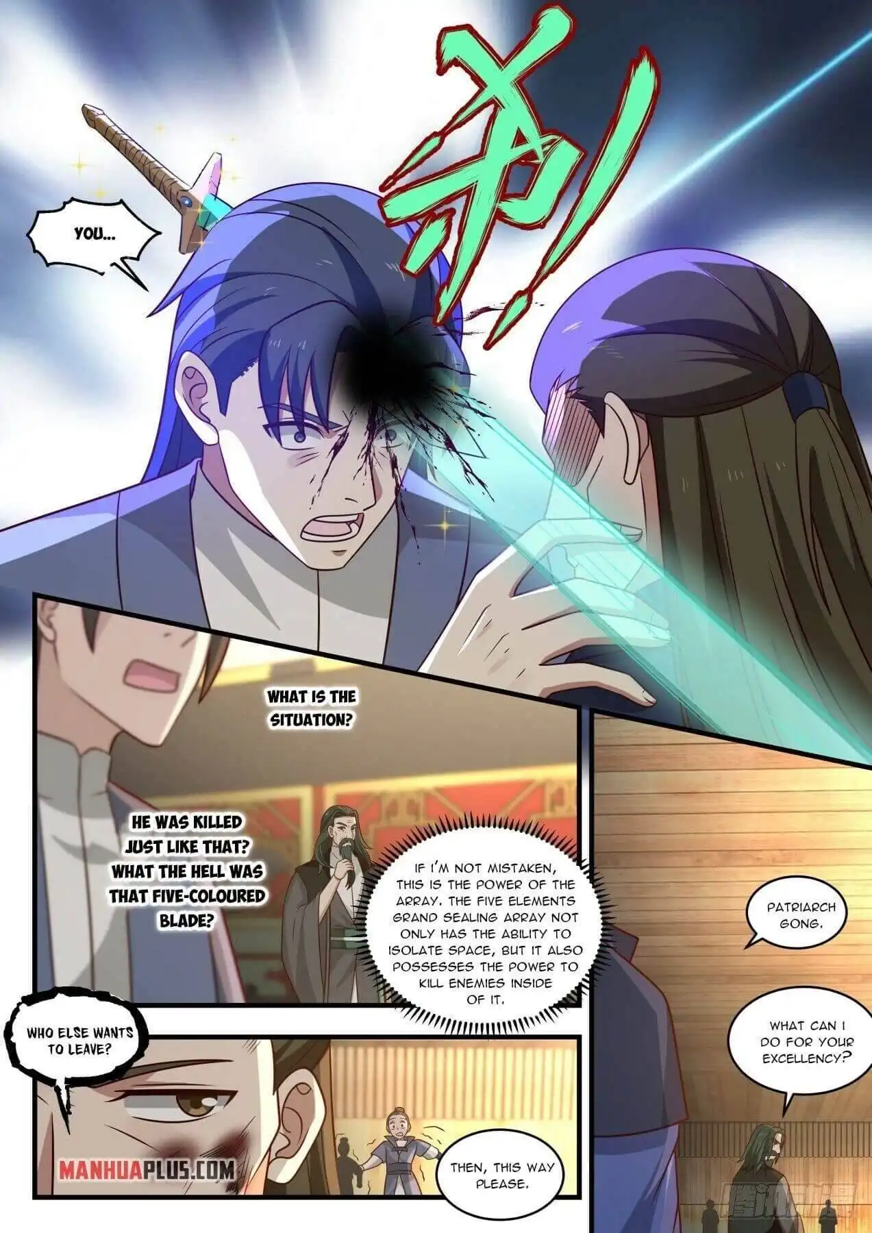 Read Martial Peak EN Manga Online
