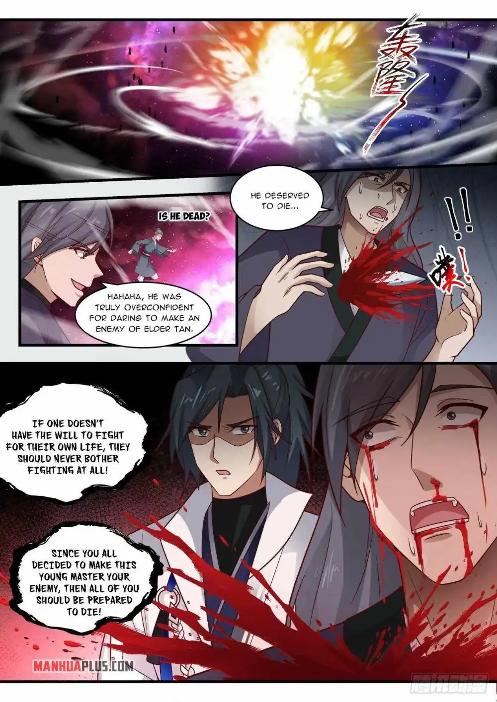 Read Martial Peak EN Manga Online