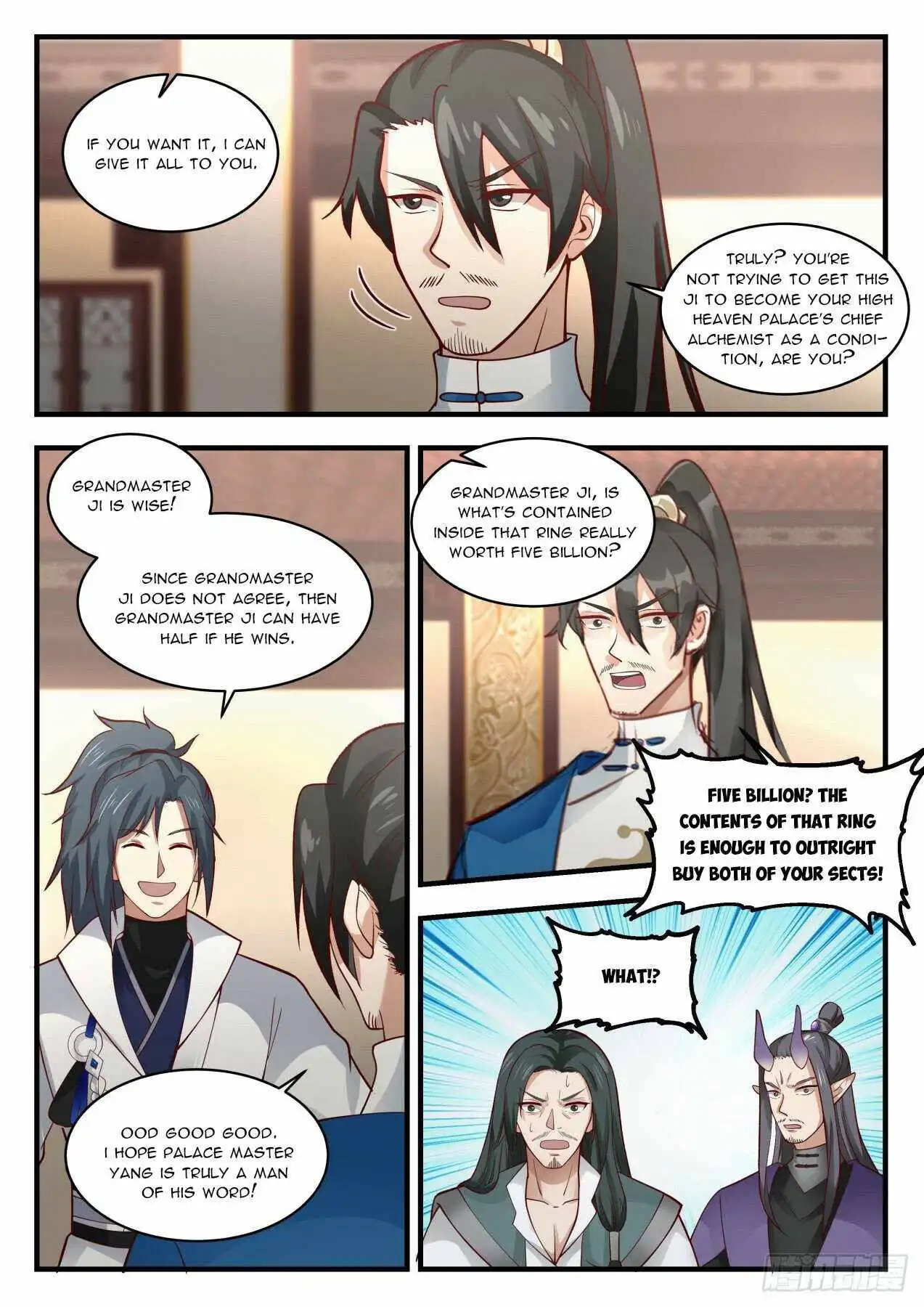 Read Martial Peak EN Manga Online
