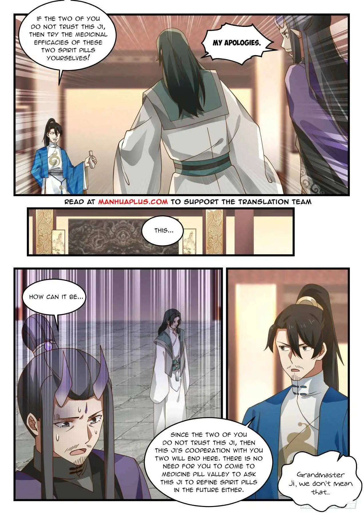 Read Martial Peak EN Manga Online