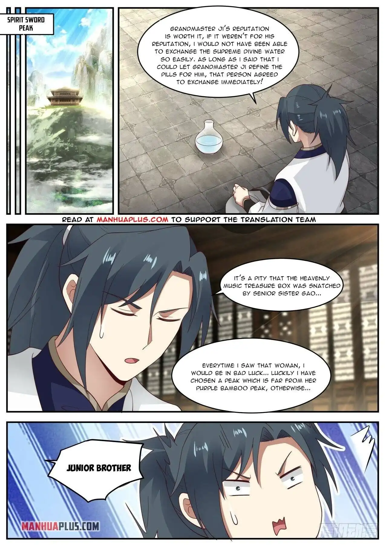 Read Martial Peak EN Manga Online