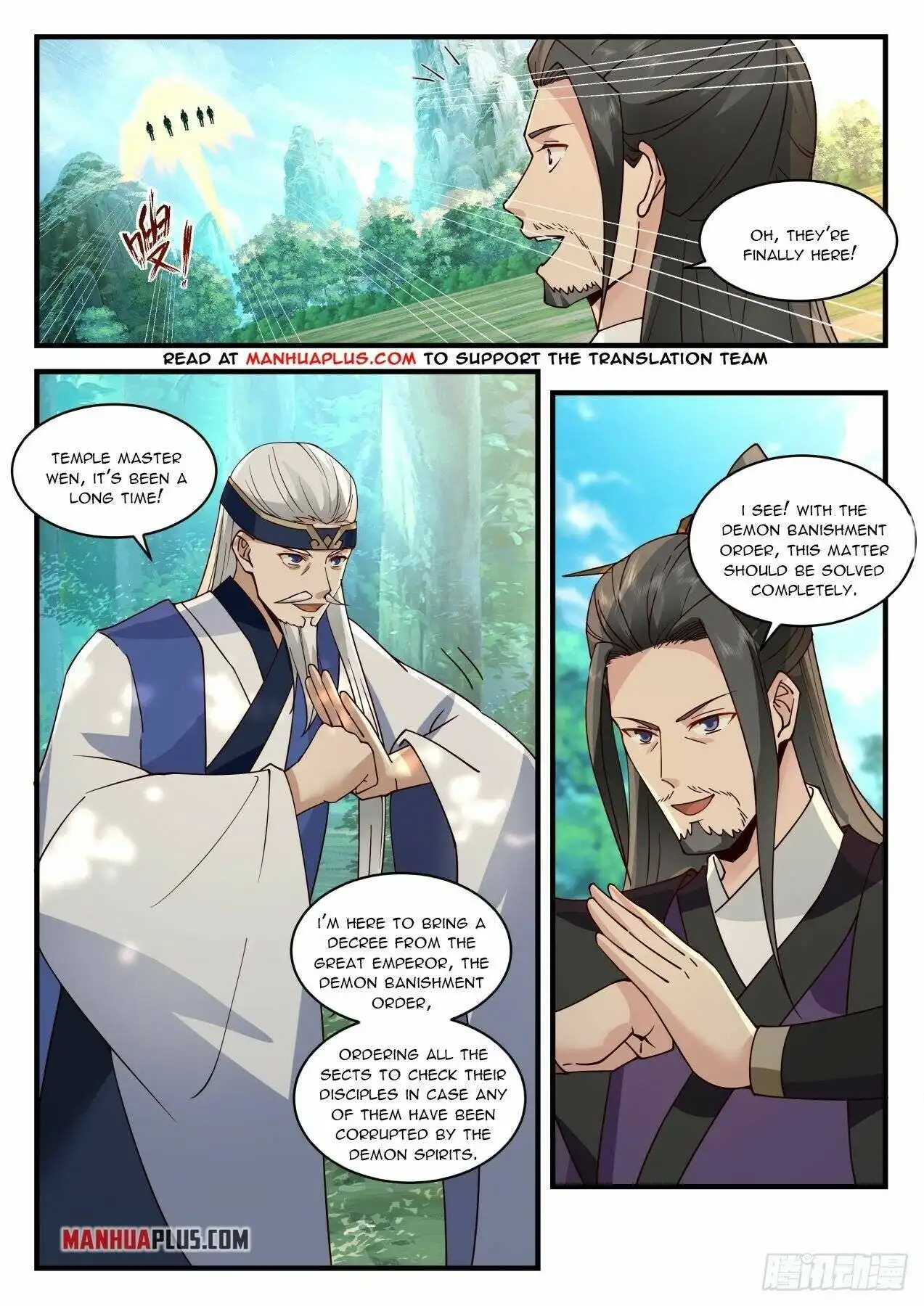 Read Martial Peak EN Manga Online