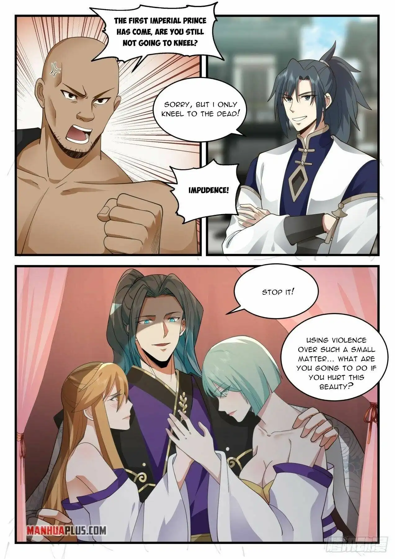Read Martial Peak EN Manga Online