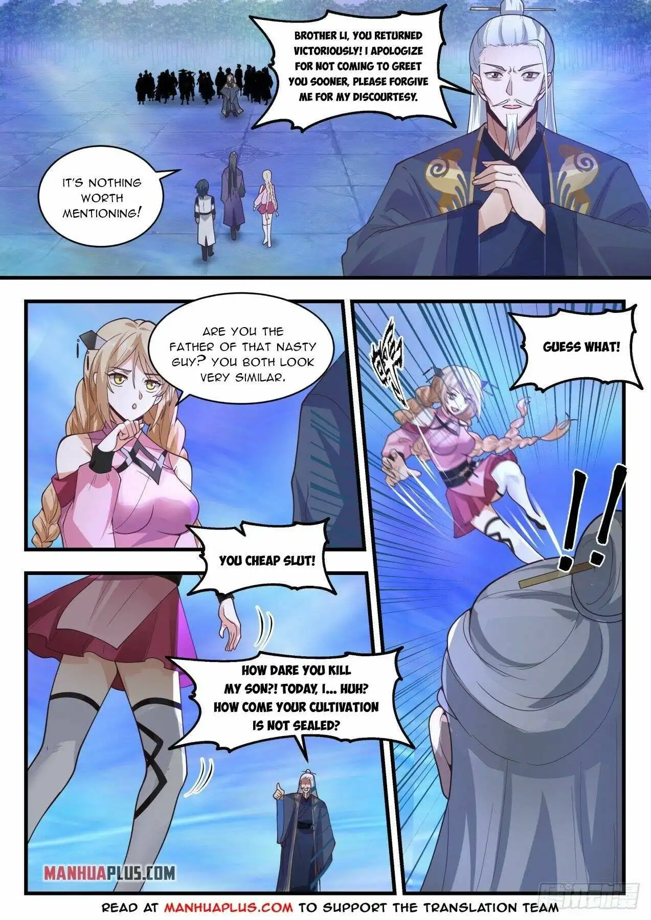 Read Martial Peak EN Manga Online