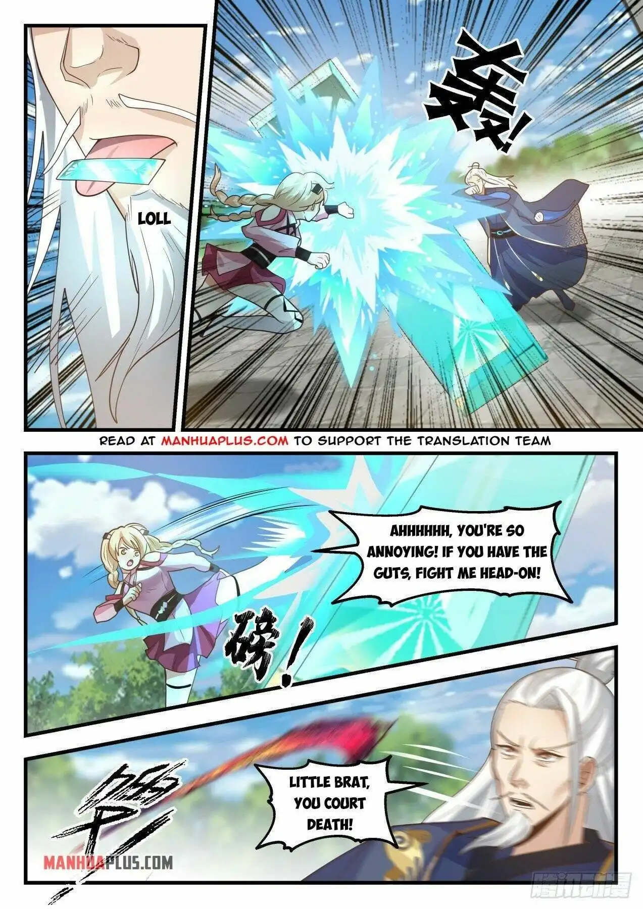 Read Martial Peak EN Manga Online