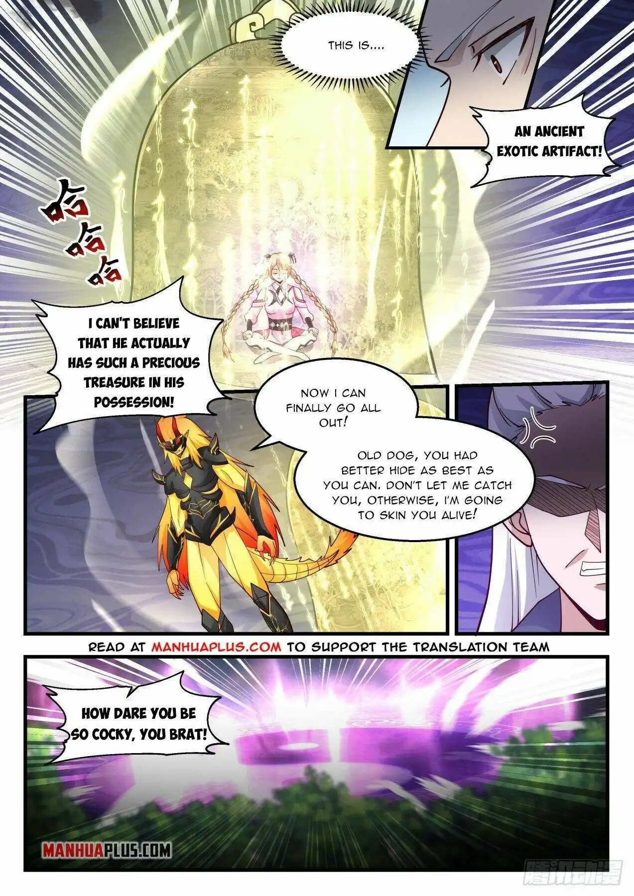 Read Martial Peak EN Manga Online