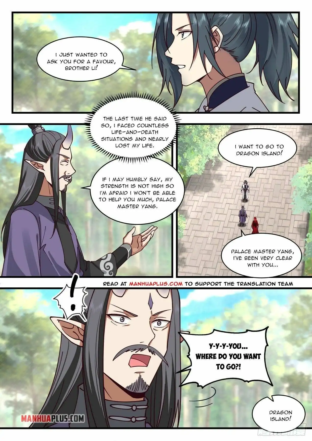 Read Martial Peak EN Manga Online
