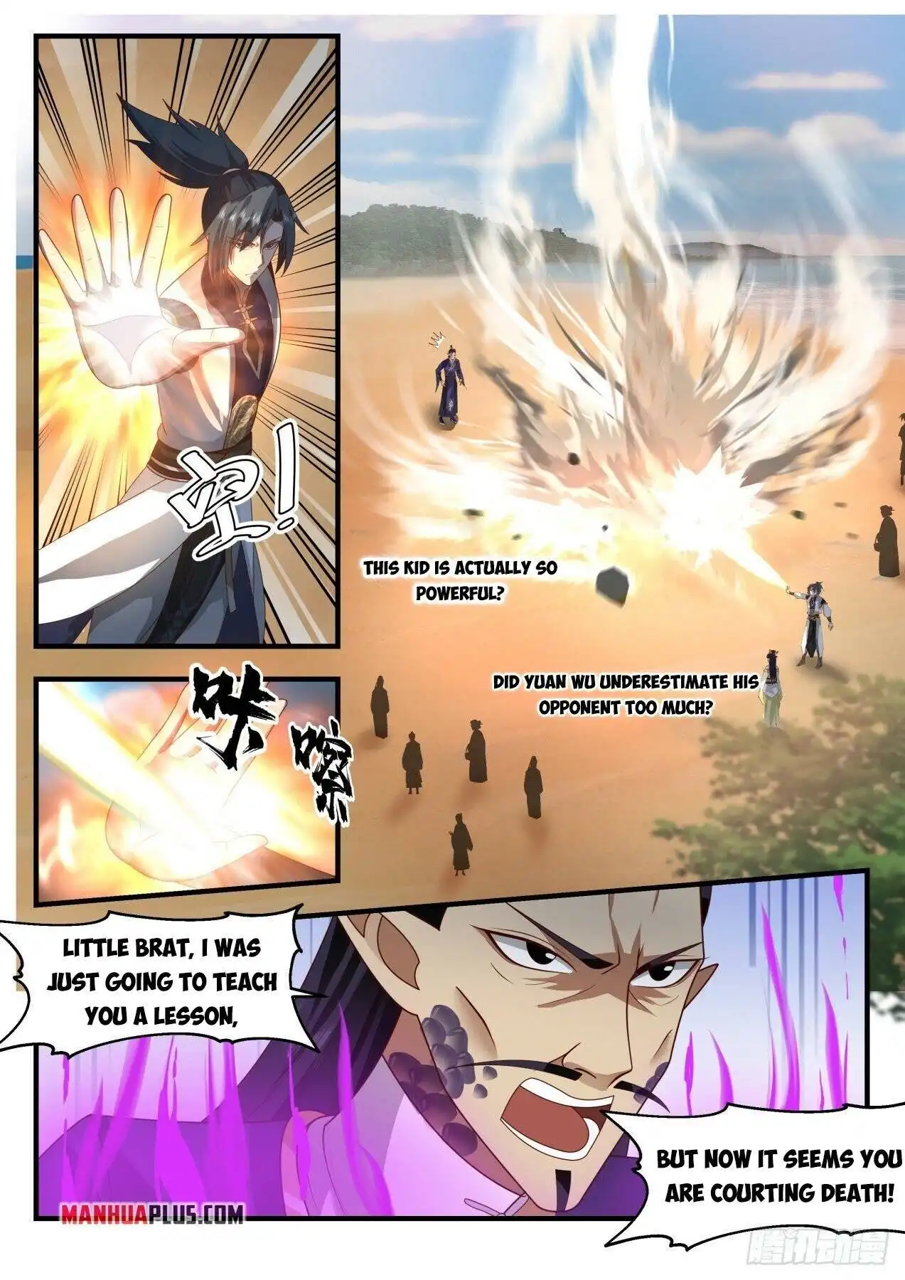 Read Martial Peak EN Manga Online