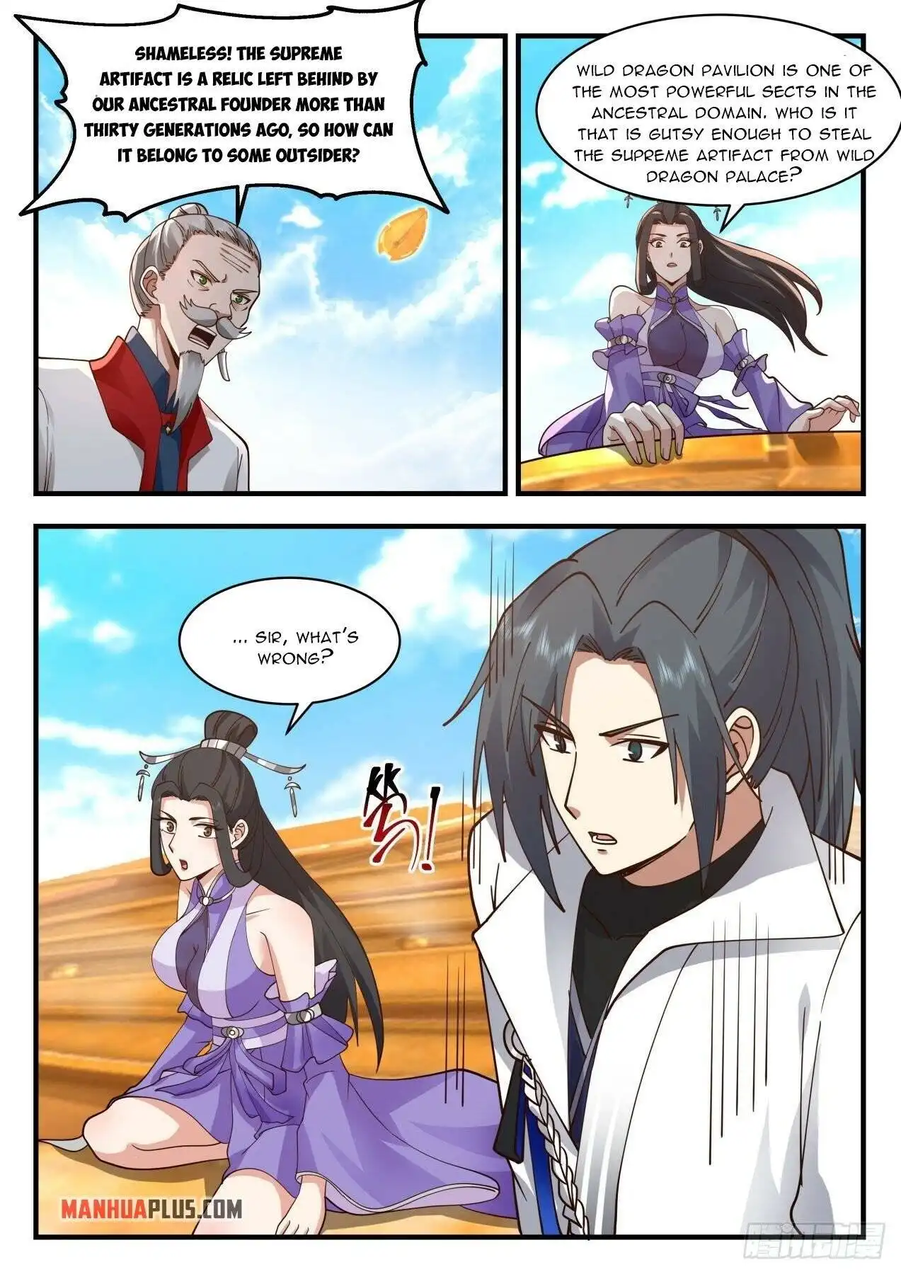 Read Martial Peak EN Manga Online