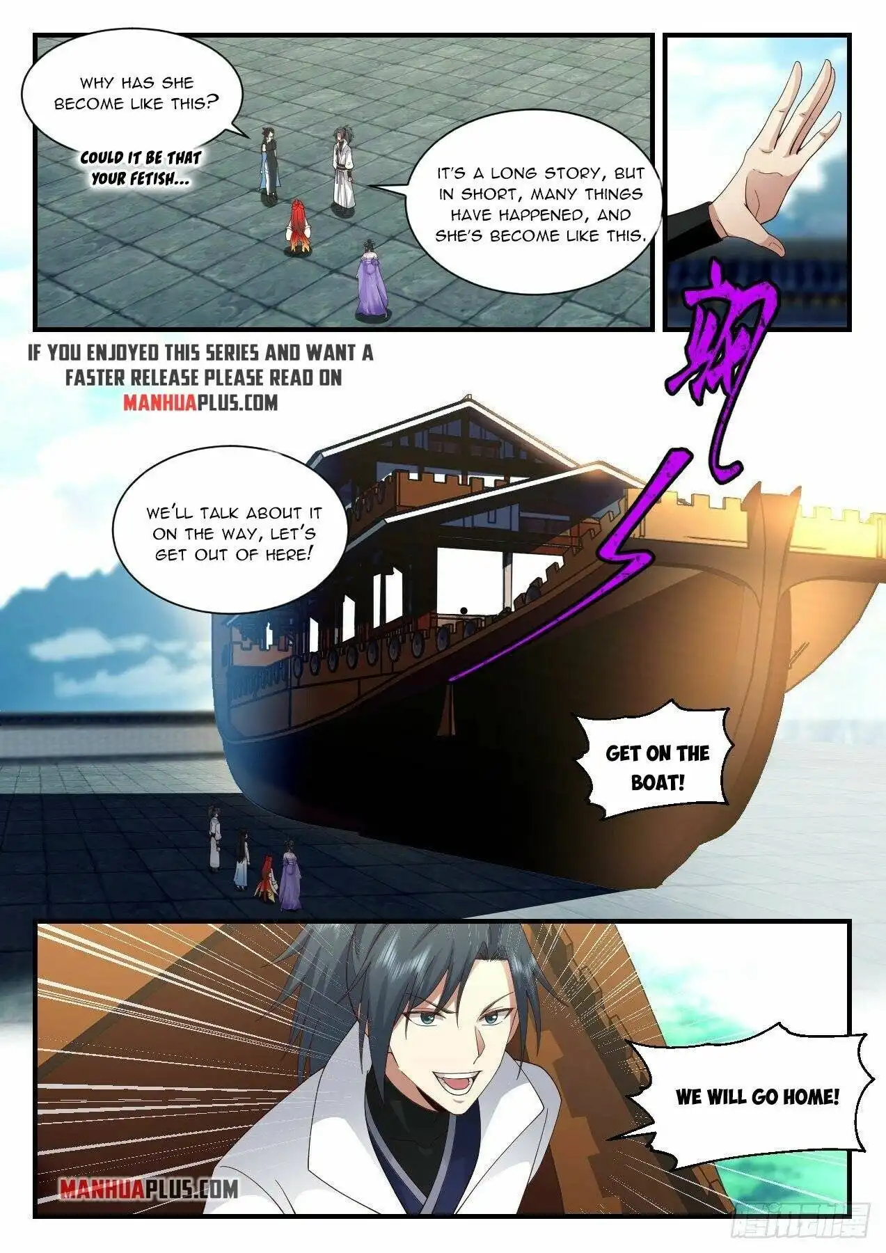Read Martial Peak EN Manga Online