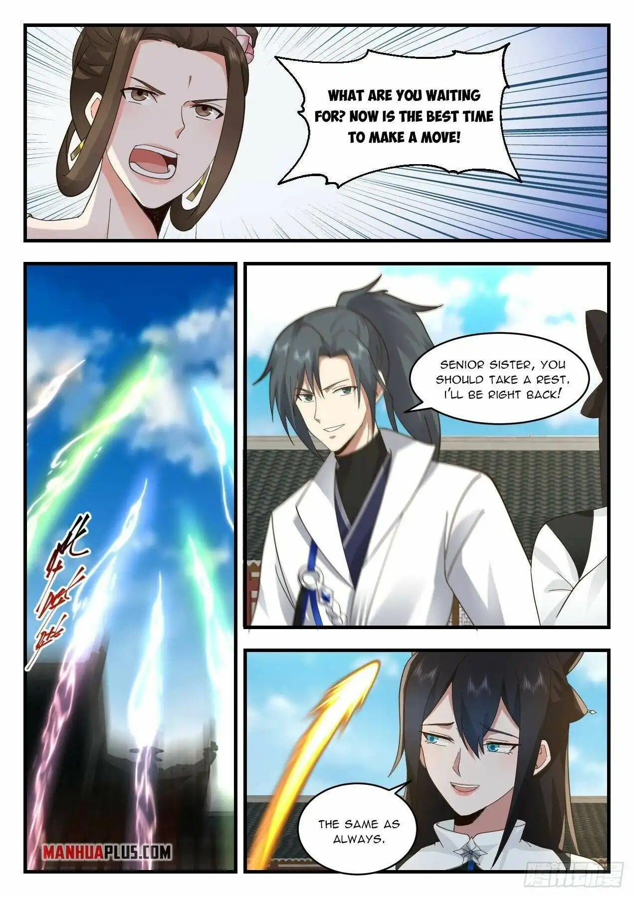 Read Martial Peak EN Manga Online