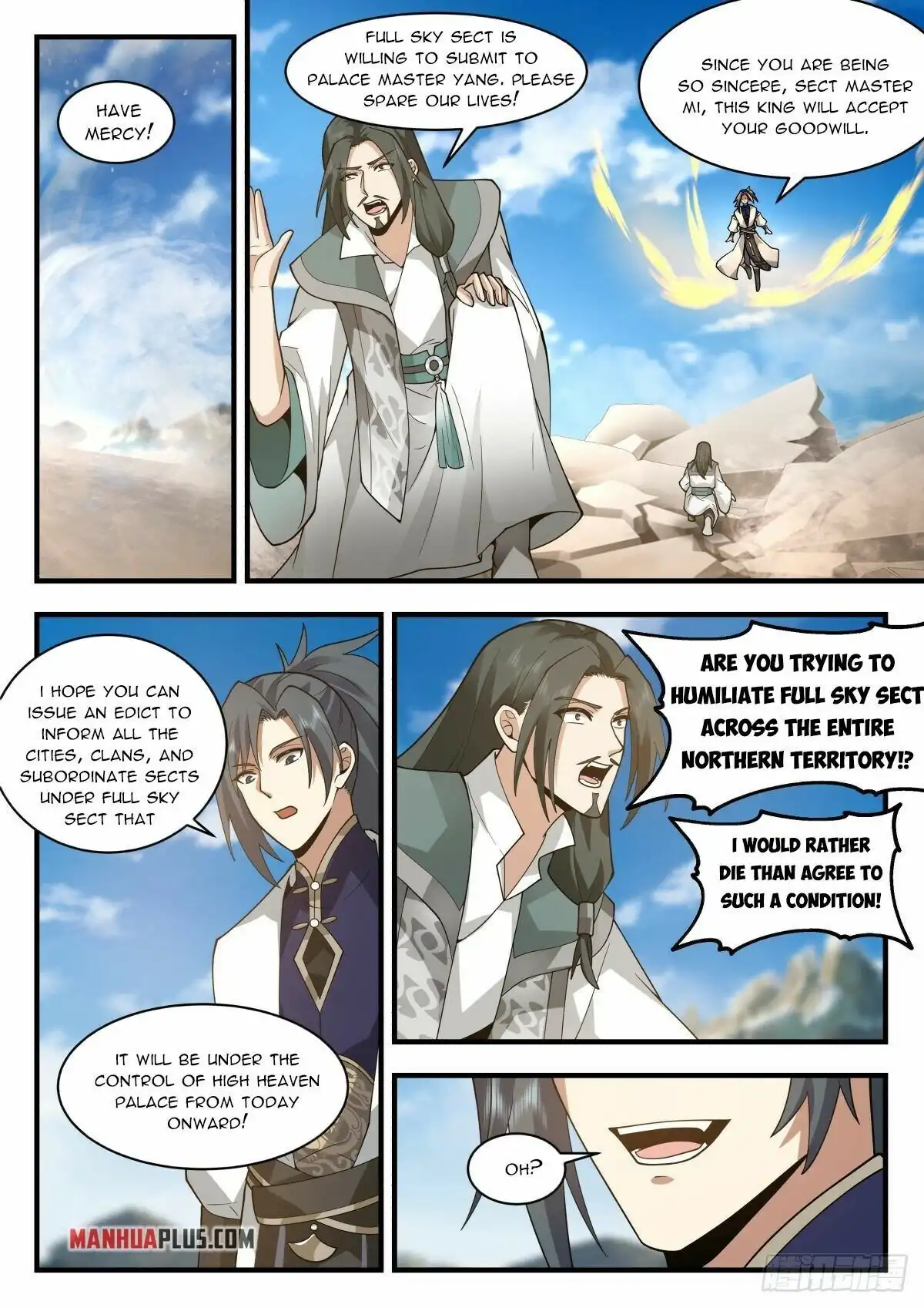 Read Martial Peak EN Manga Online