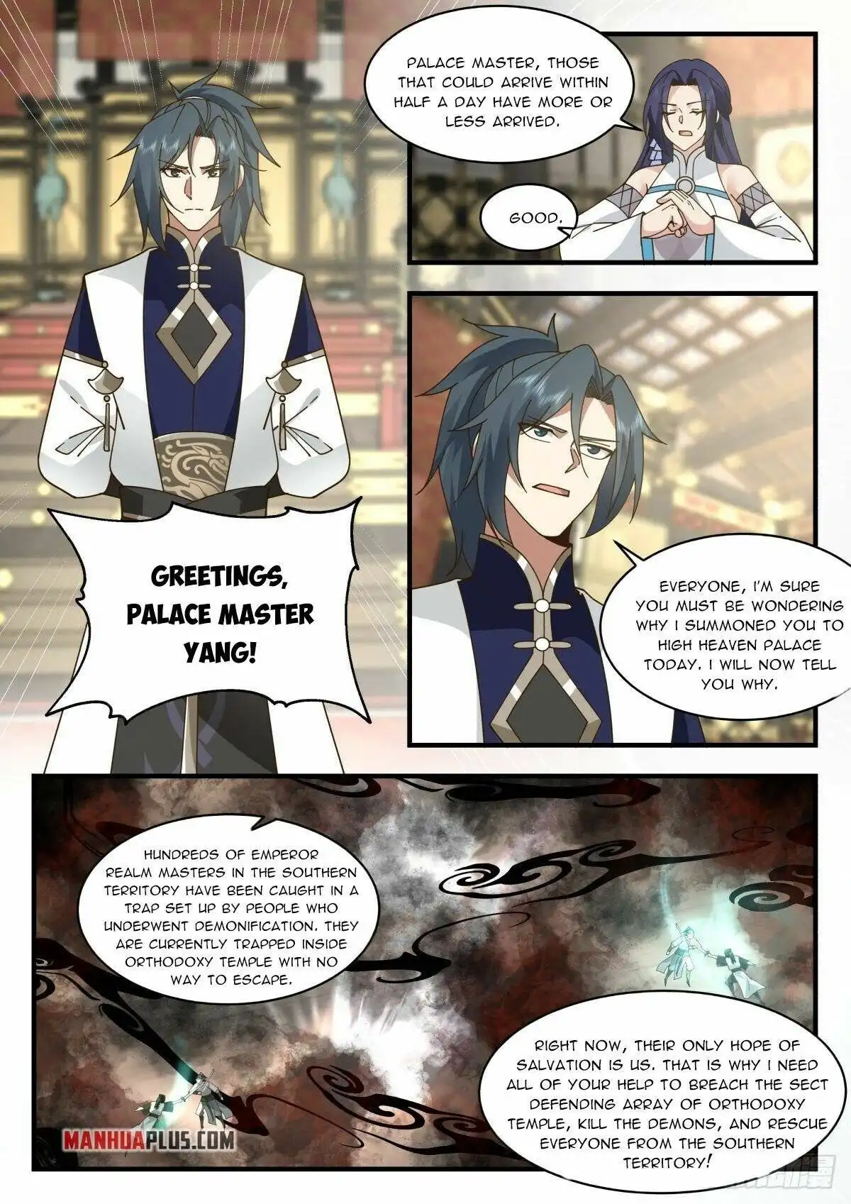 Read Martial Peak EN Manga Online
