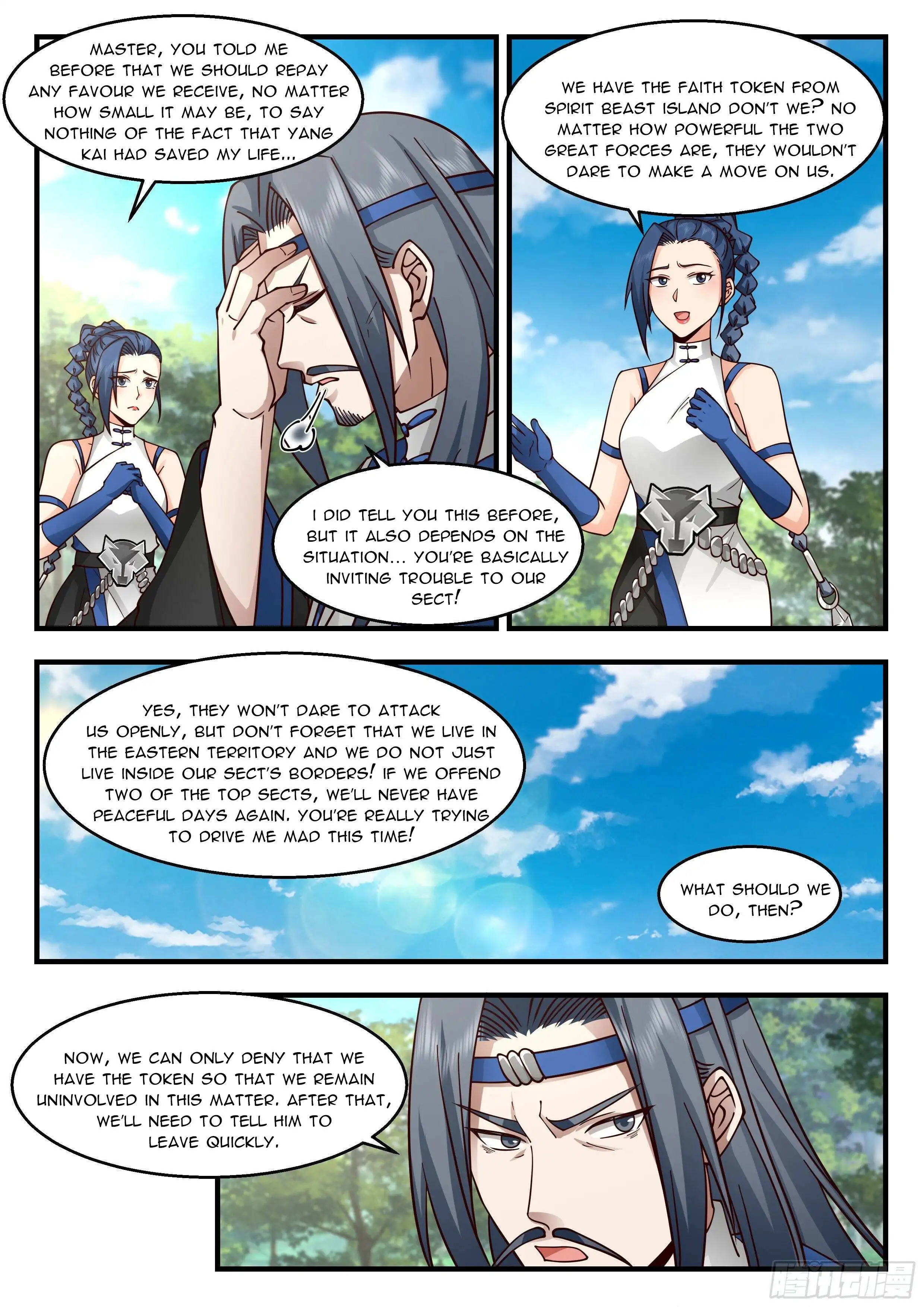 Read Martial Peak EN Manga Online