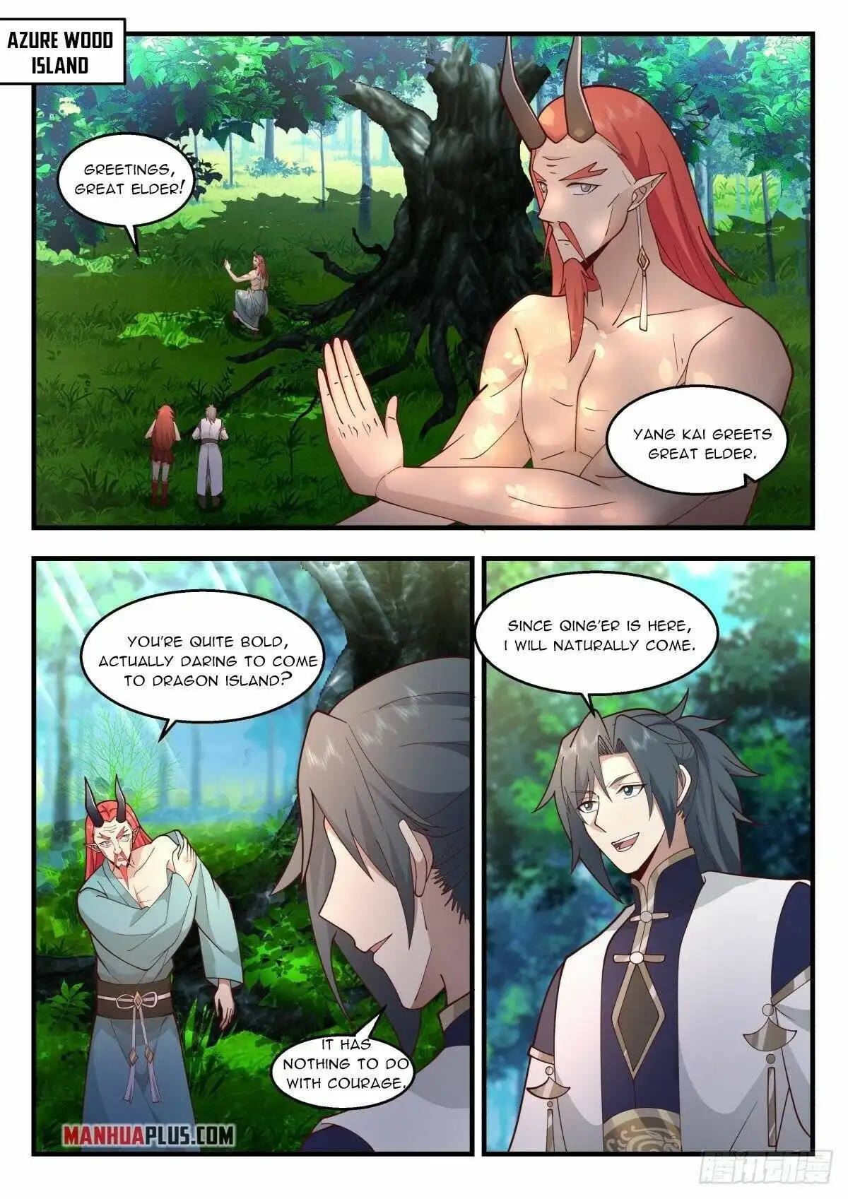 Read Martial Peak EN Manga Online