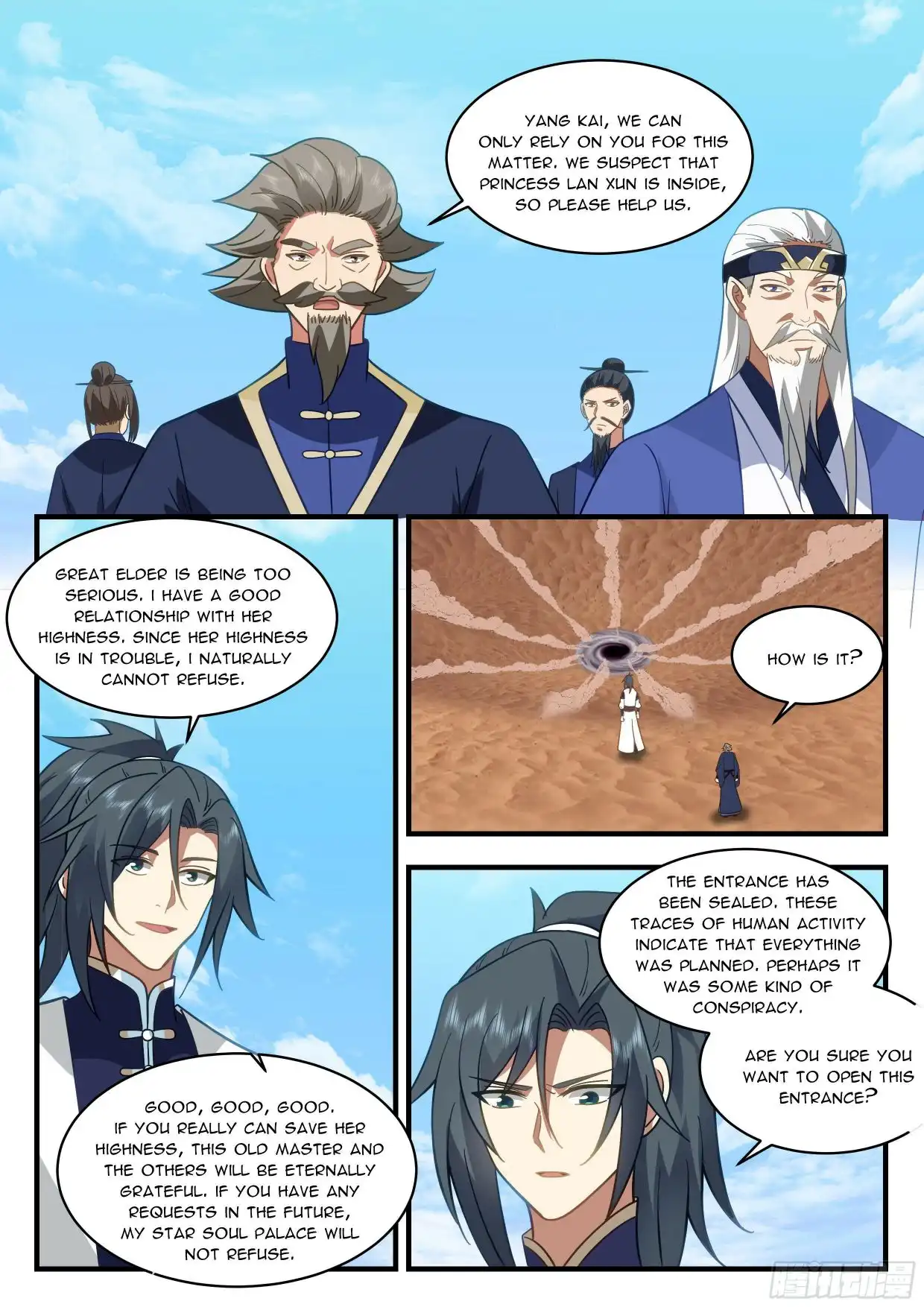 Read Martial Peak EN Manga Online