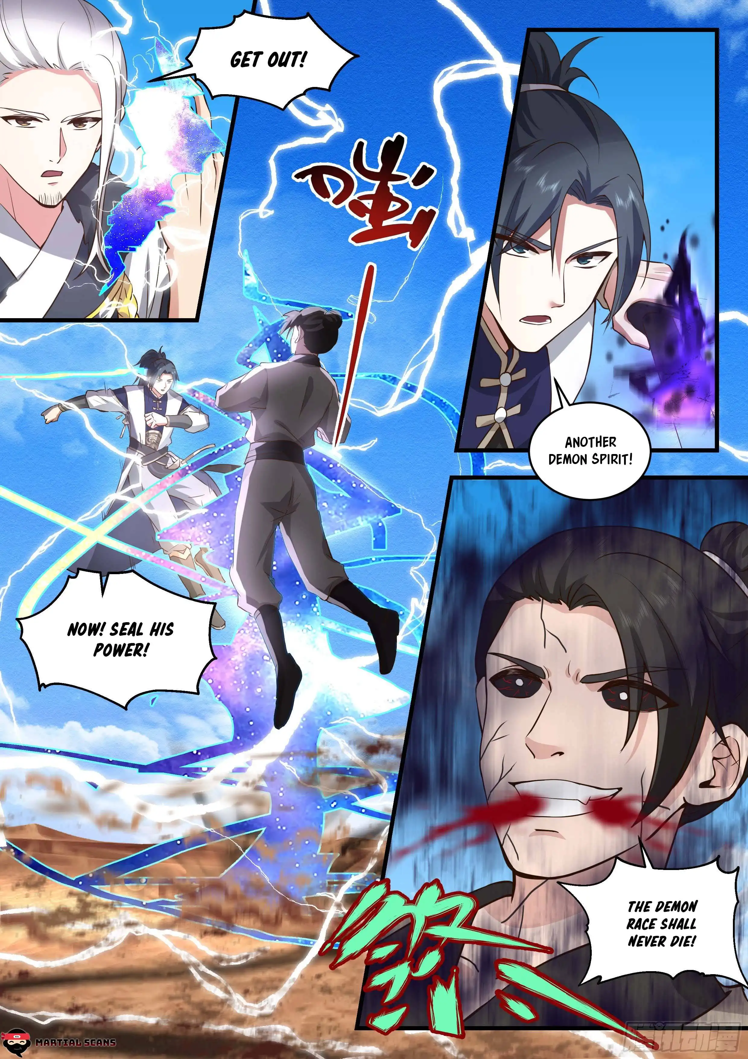 Read Martial Peak EN Manga Online