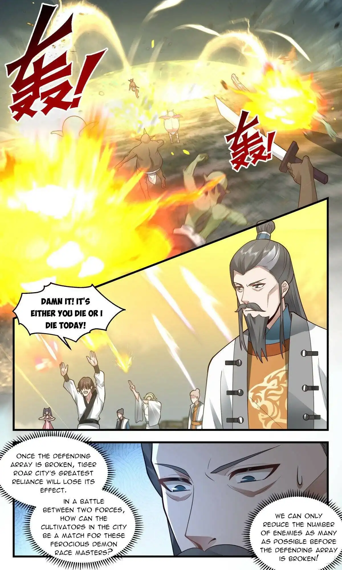 Read Martial Peak EN Manga Online