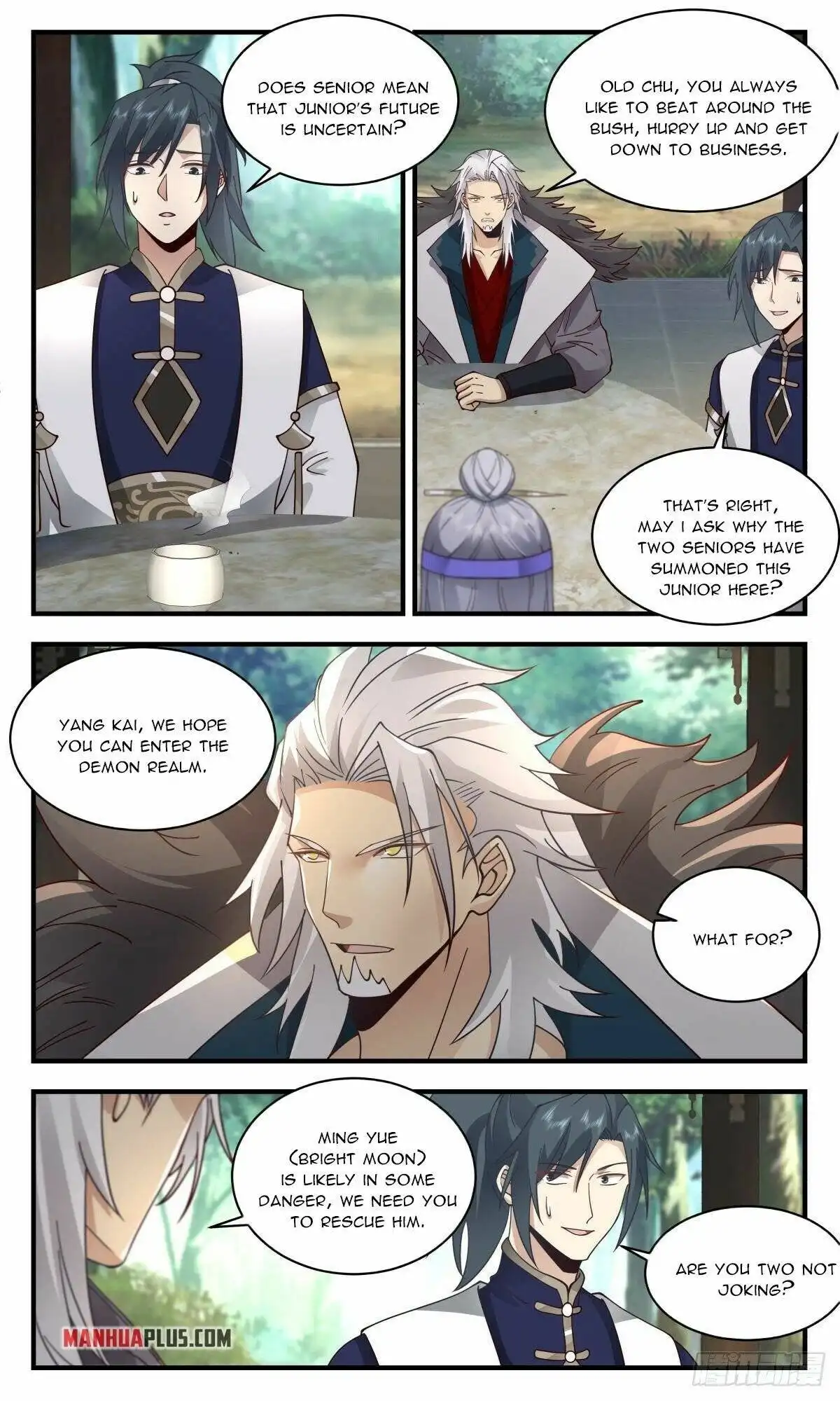 Read Martial Peak EN Manga Online