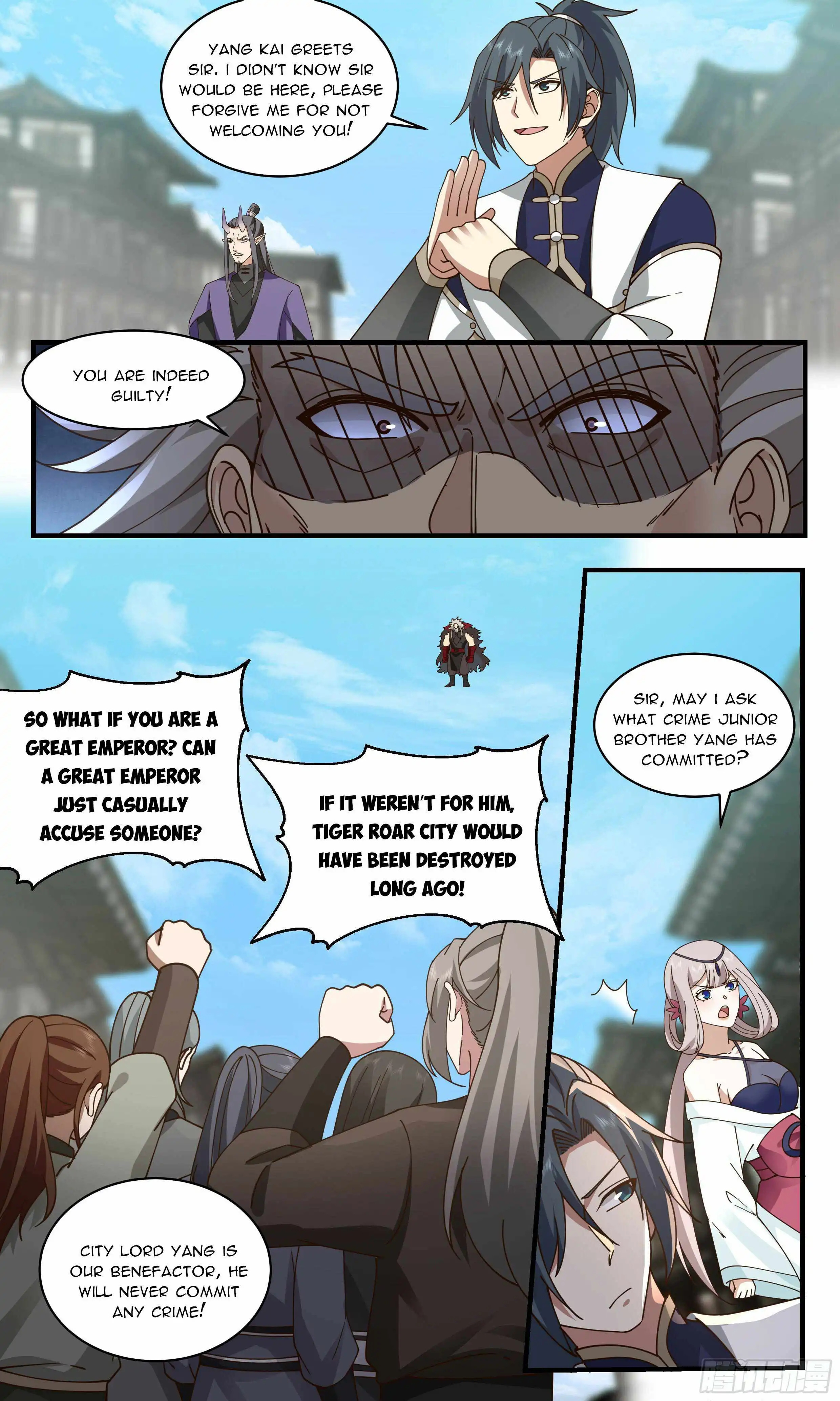 Read Martial Peak EN Manga Online