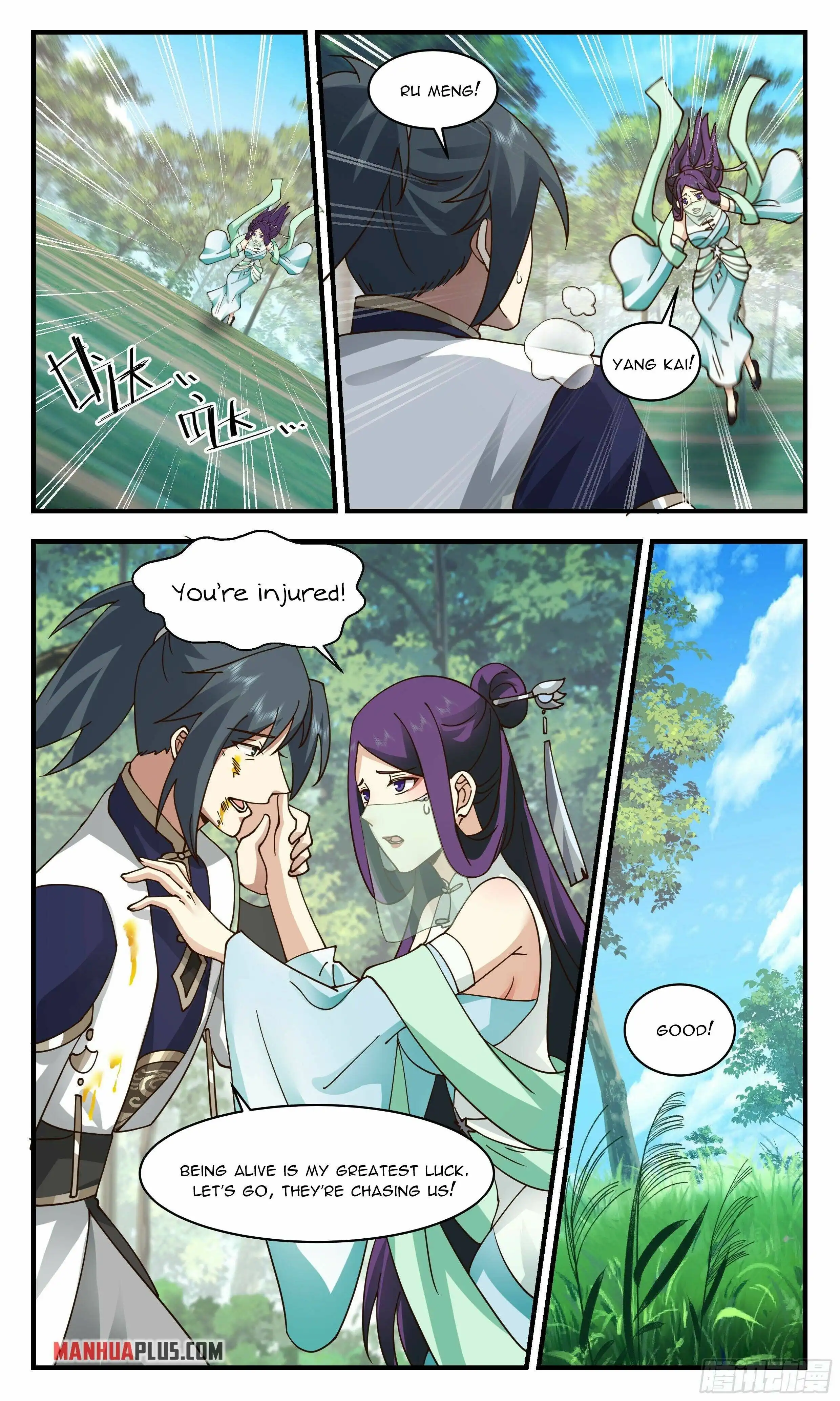 Read Martial Peak EN Manga Online