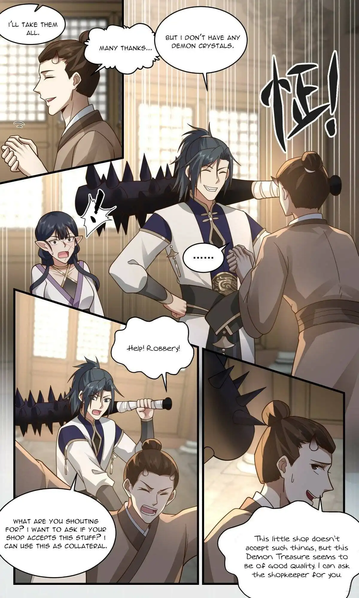 Read Martial Peak EN Manga Online