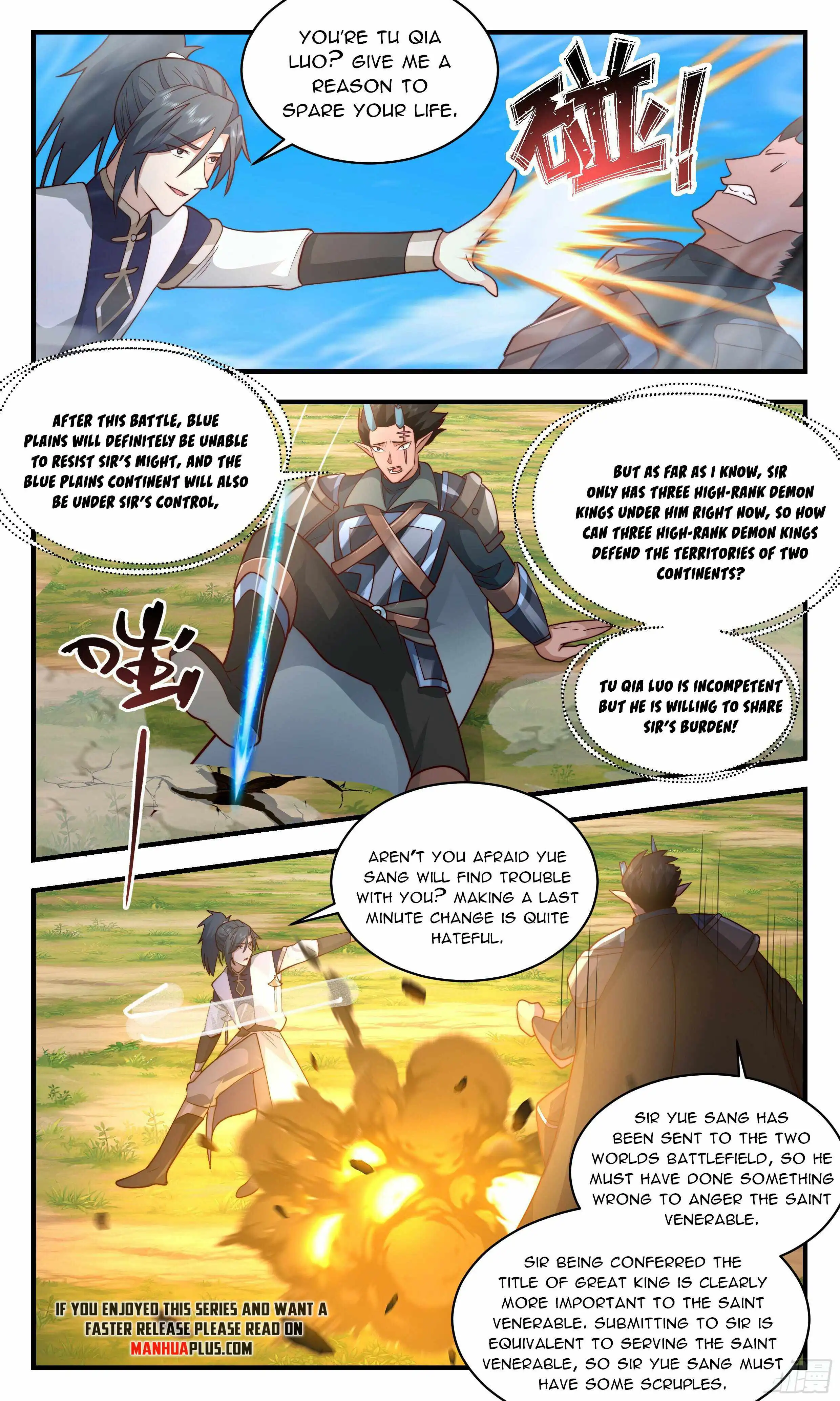 Read Martial Peak EN Manga Online