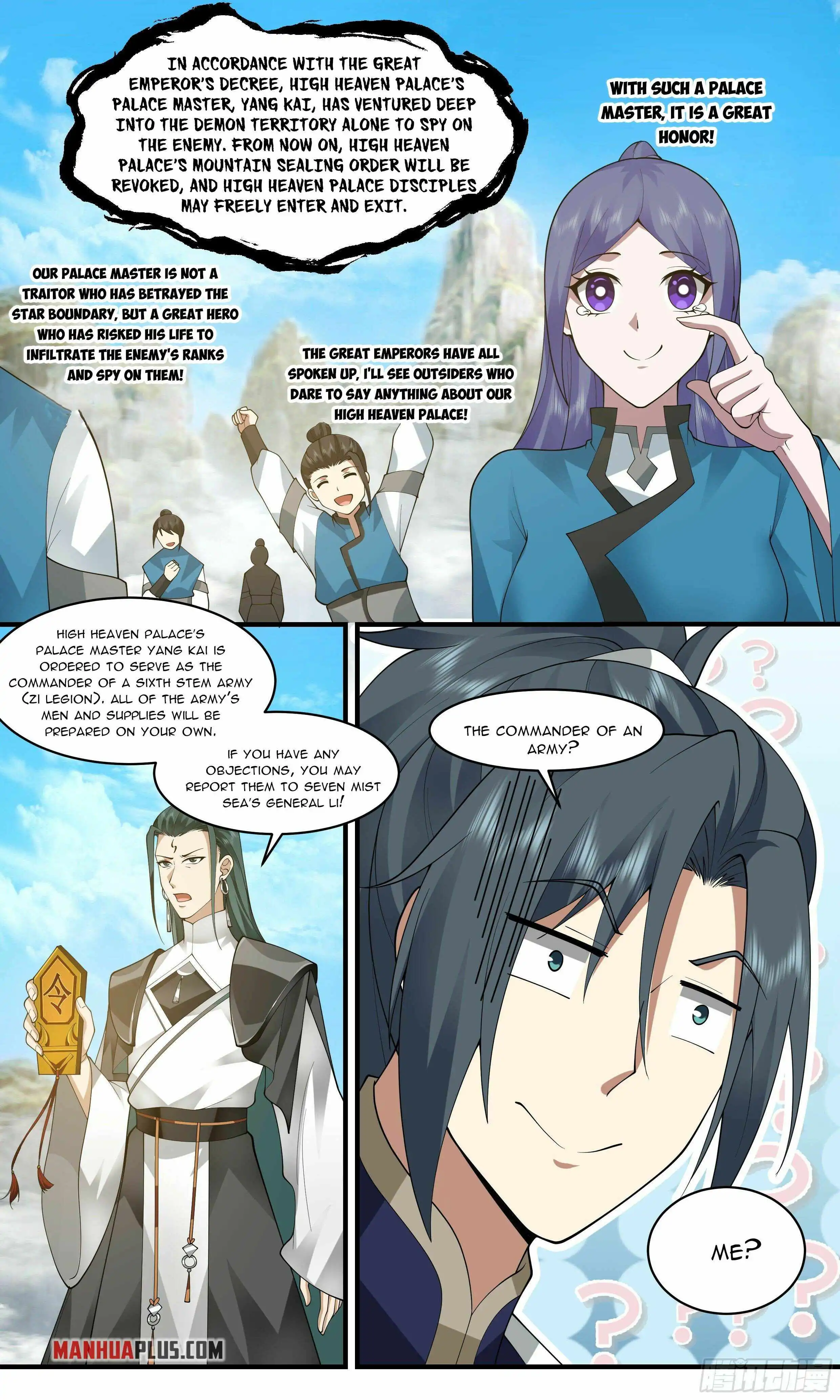 Read Martial Peak EN Manga Online